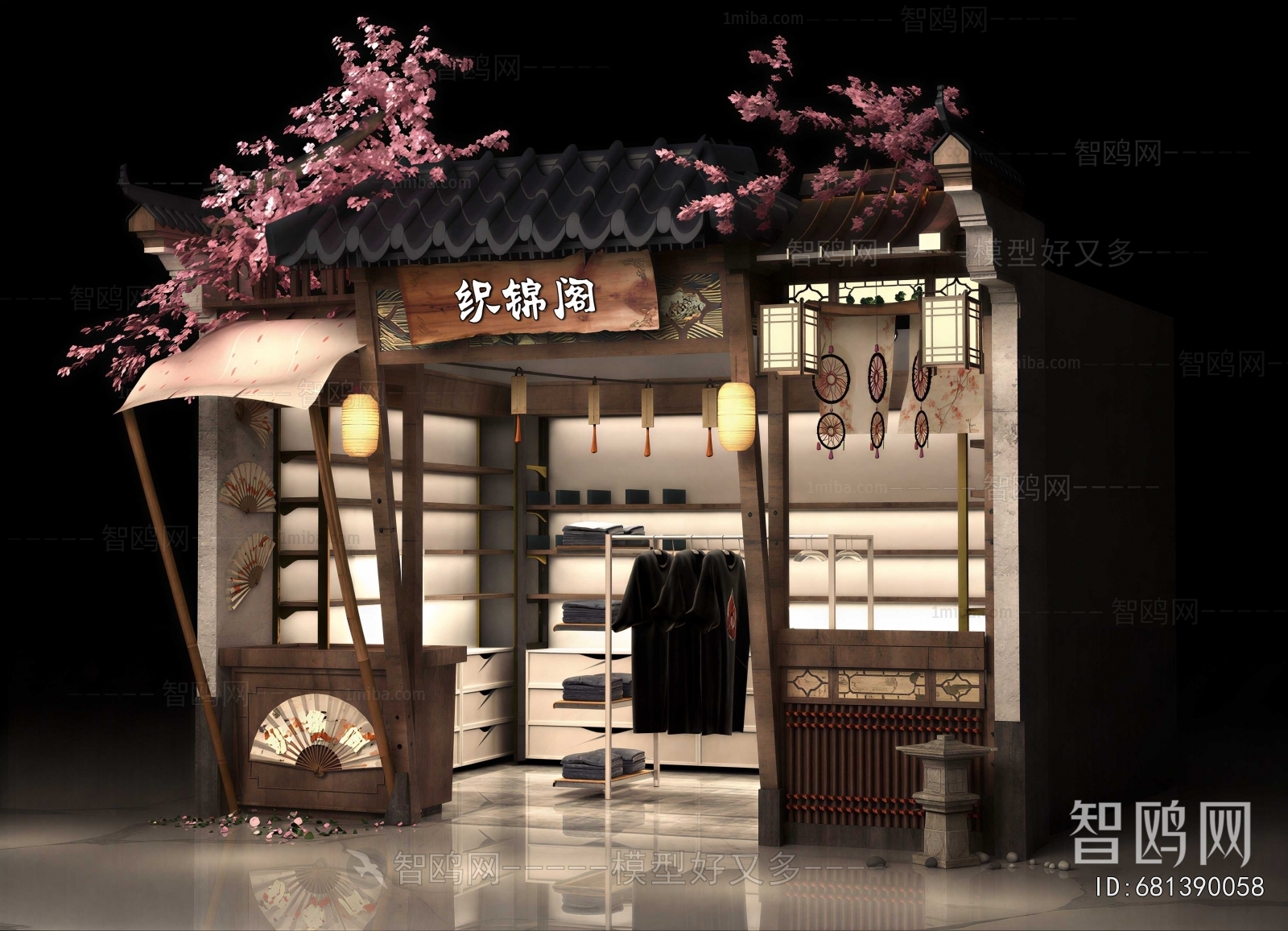 New Chinese Style Clothing Store