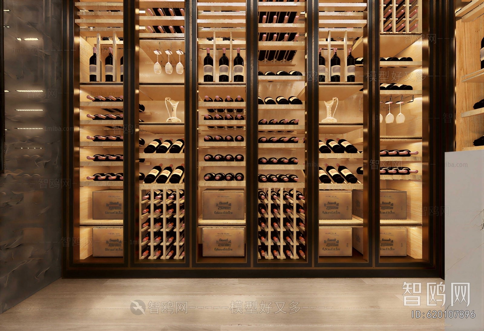 Modern Wine Cabinet