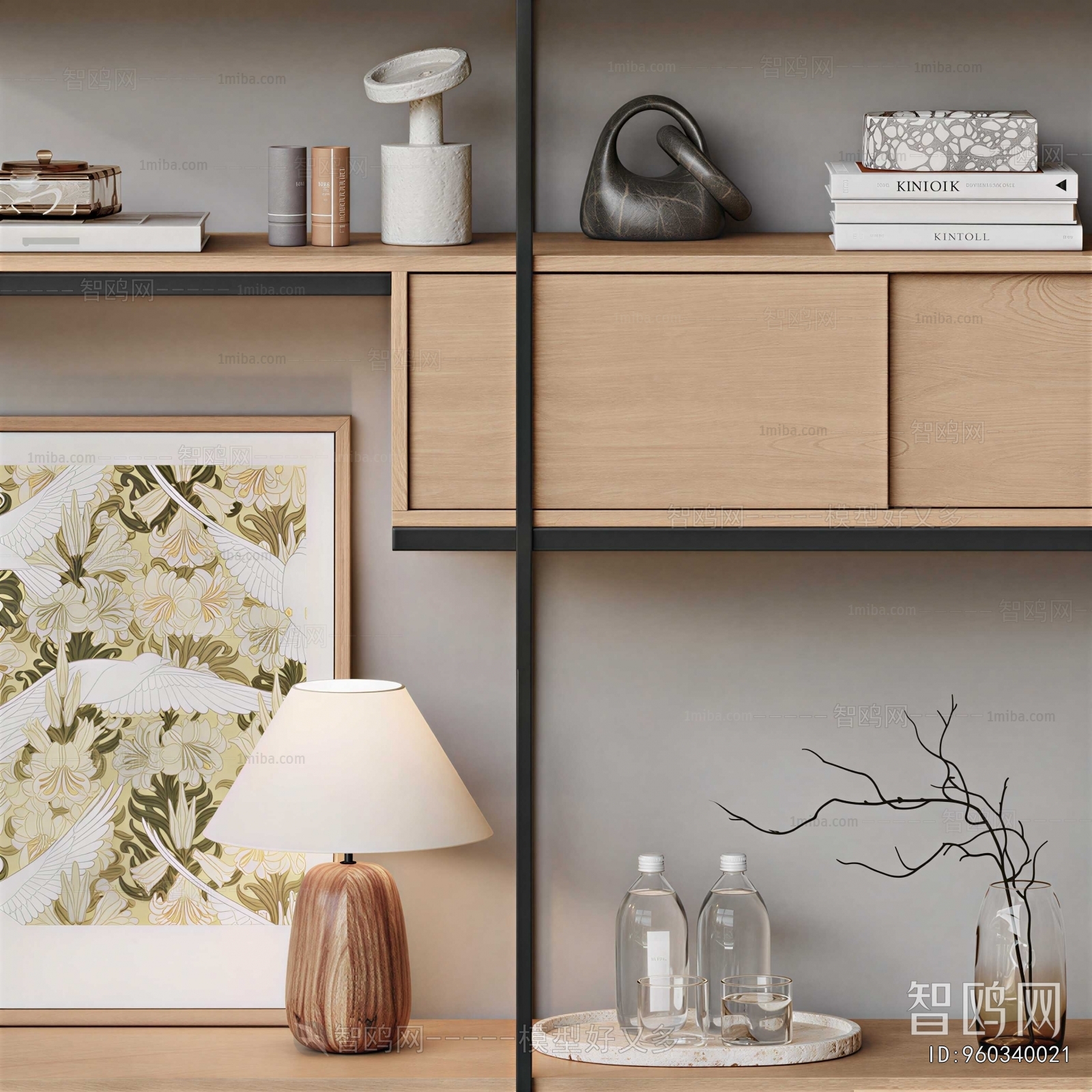 Modern Decorative Set