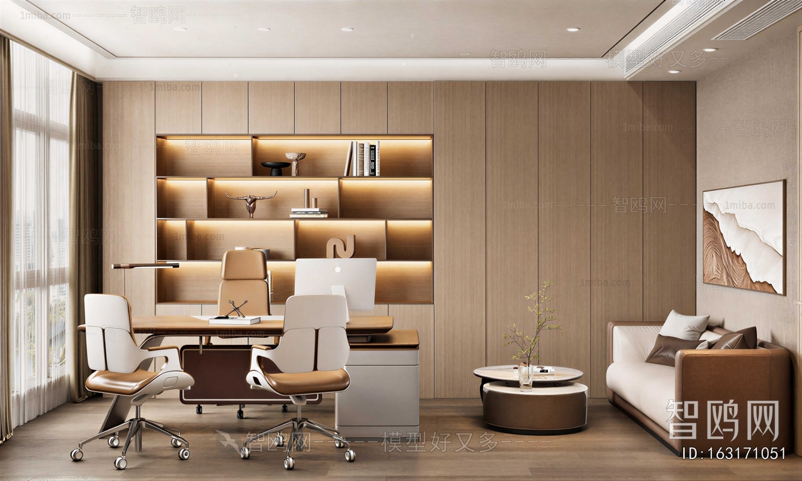 Modern Manager's Office