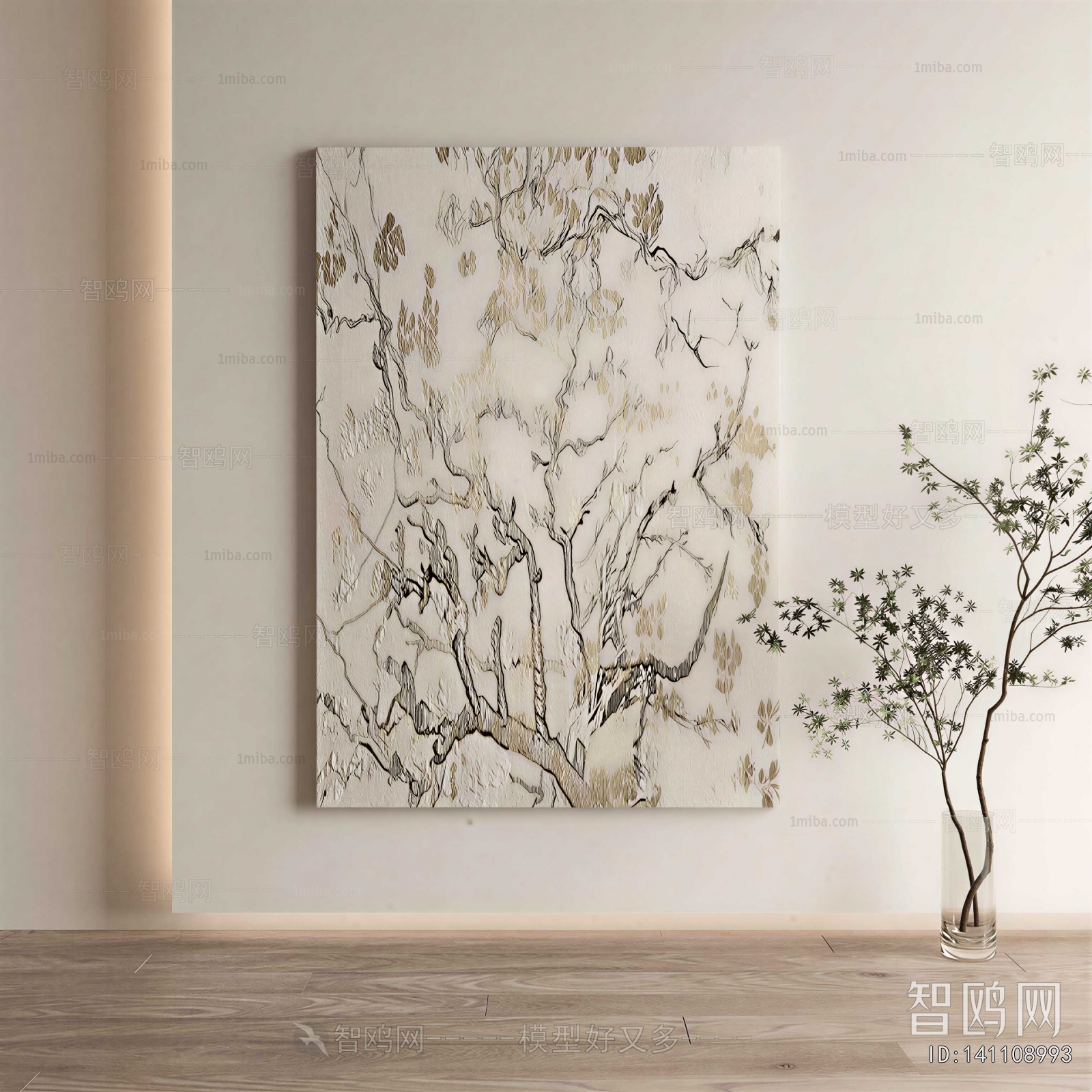 Modern Painting