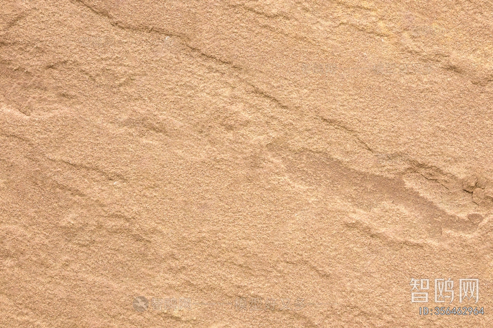 Stone Brick Wall