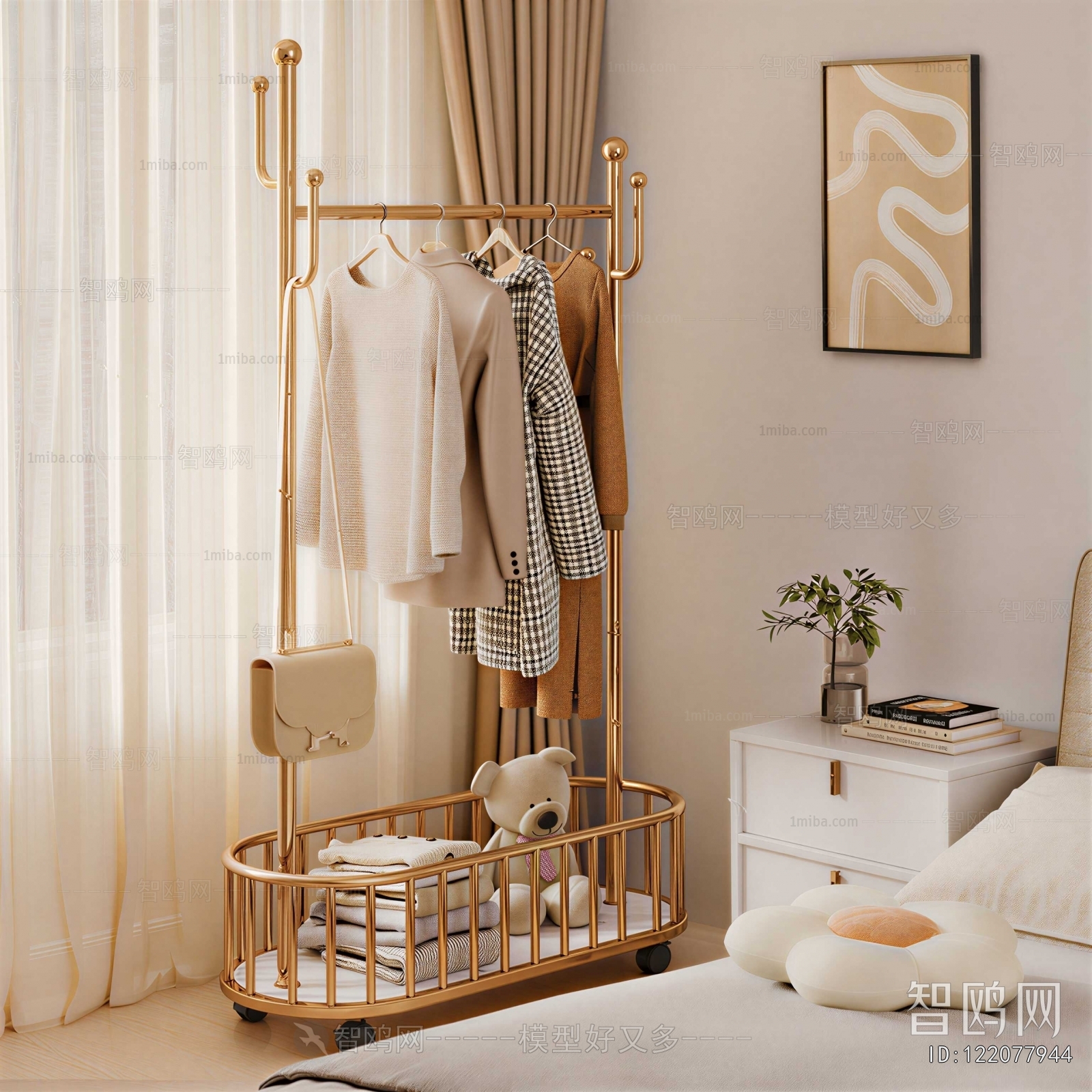 Modern Coat Hanger