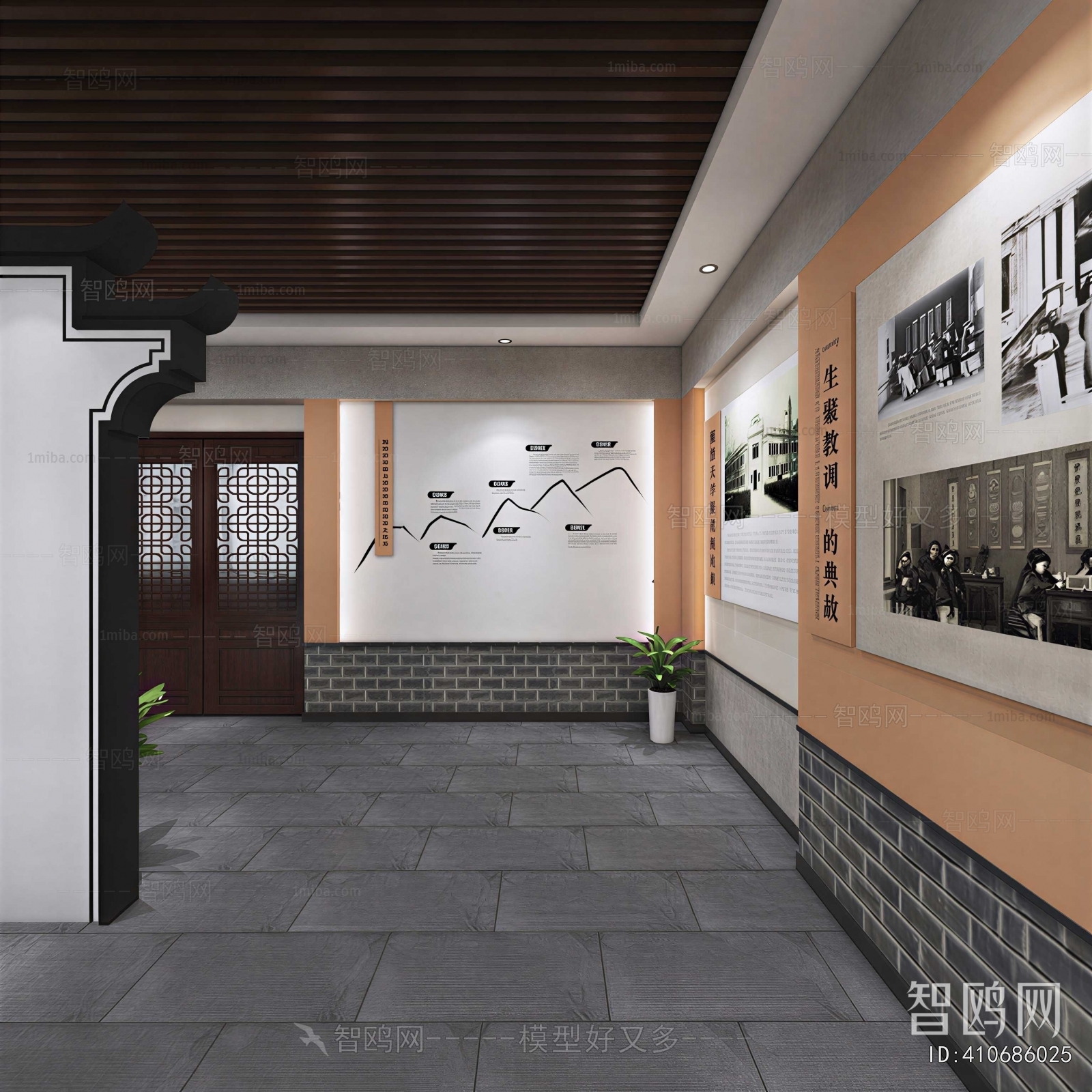 New Chinese Style Exhibition Hall