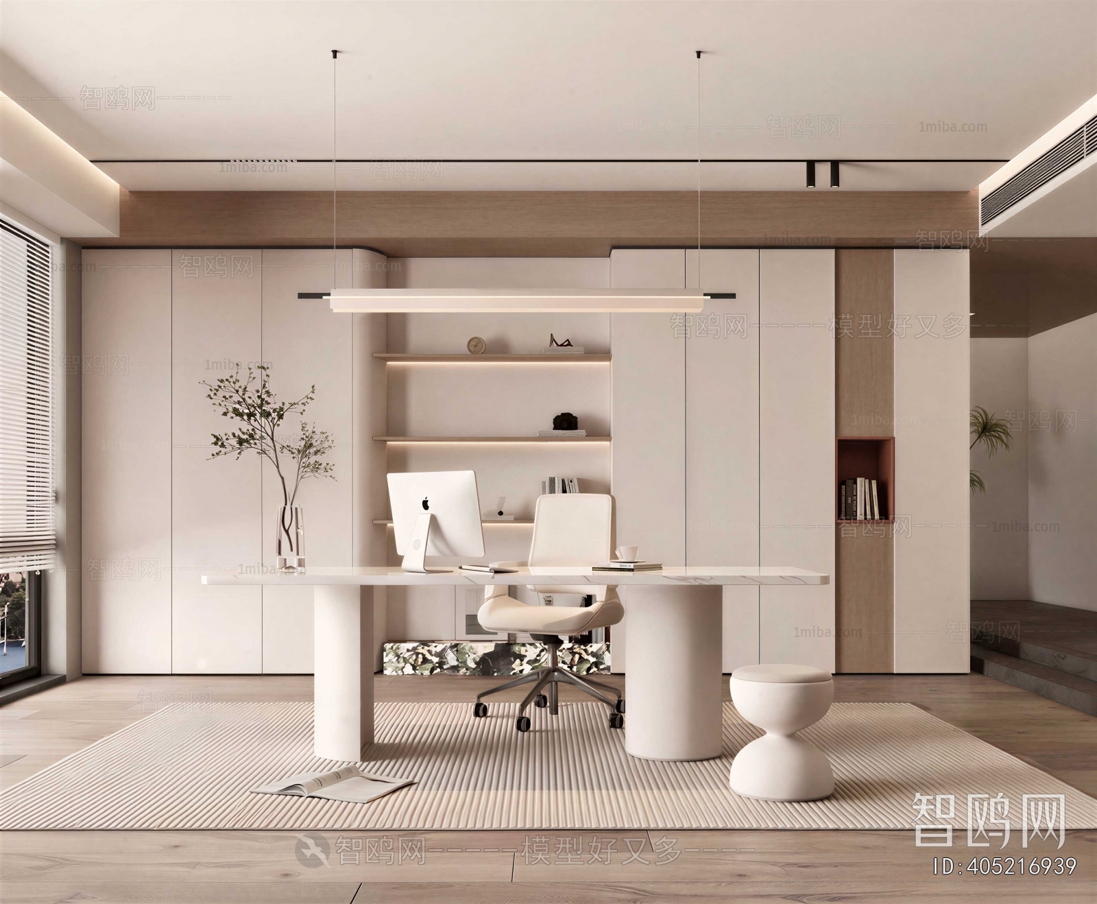 Modern Study Space