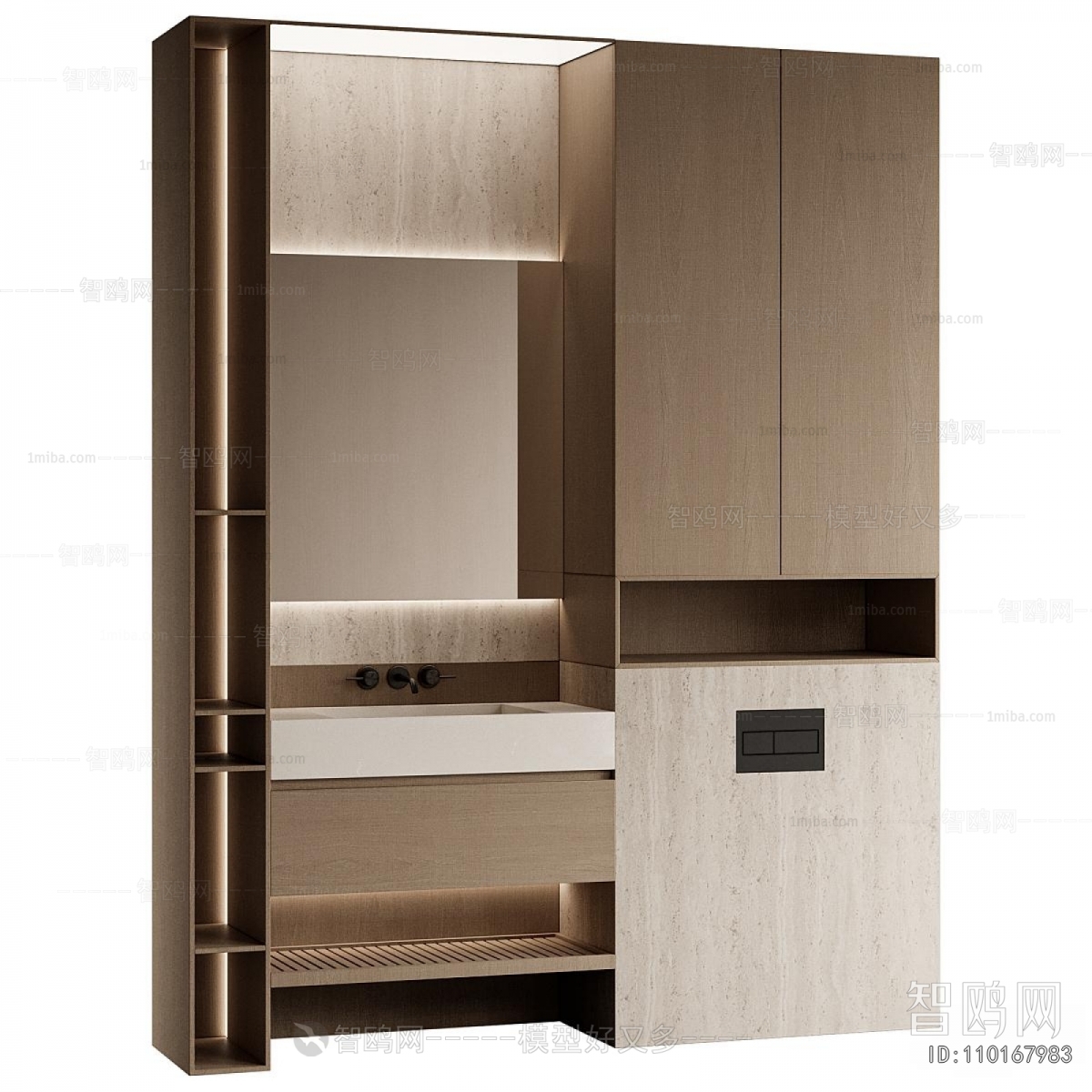 Modern Bathroom Cabinet