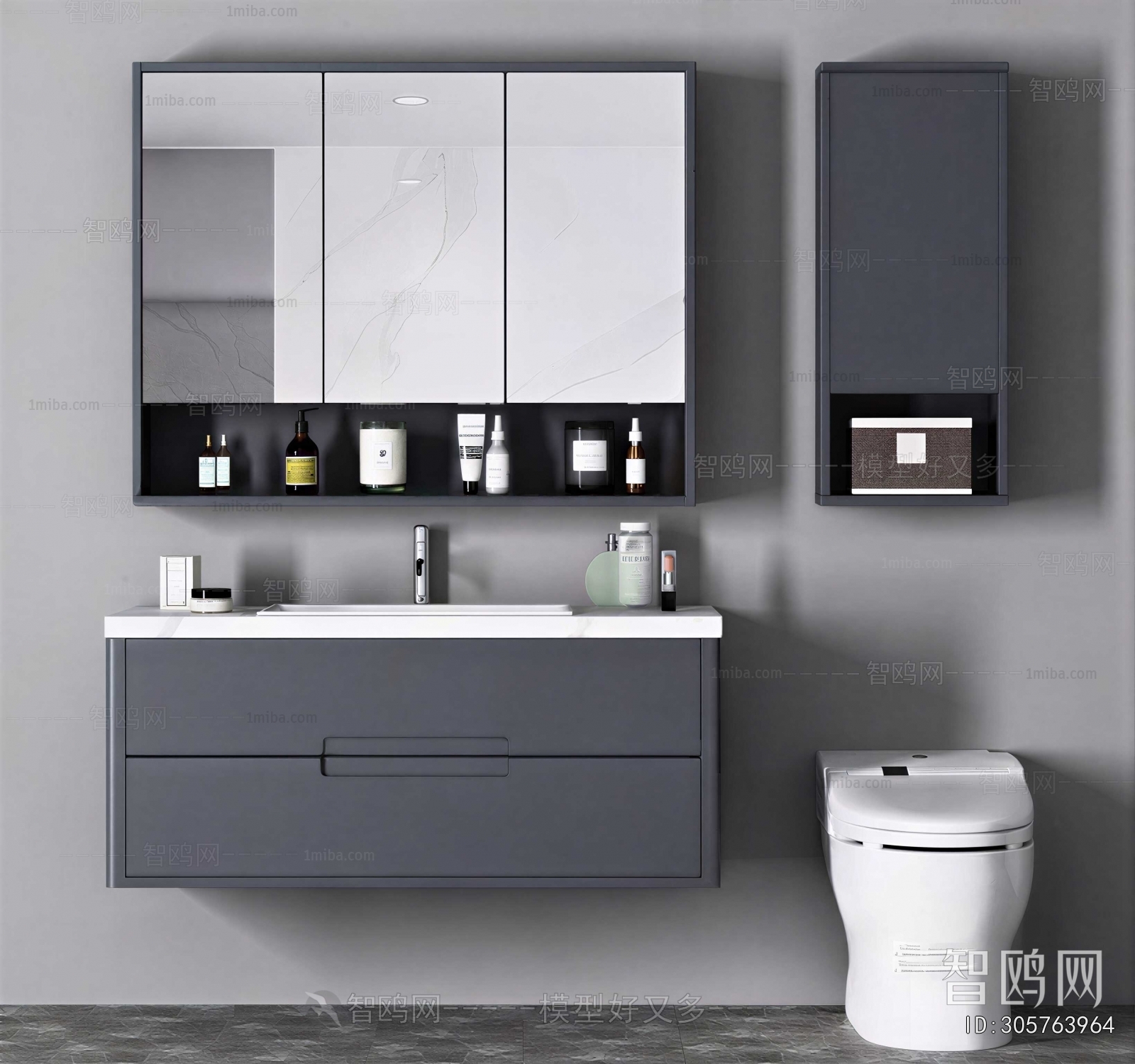 Modern Bathroom Cabinet