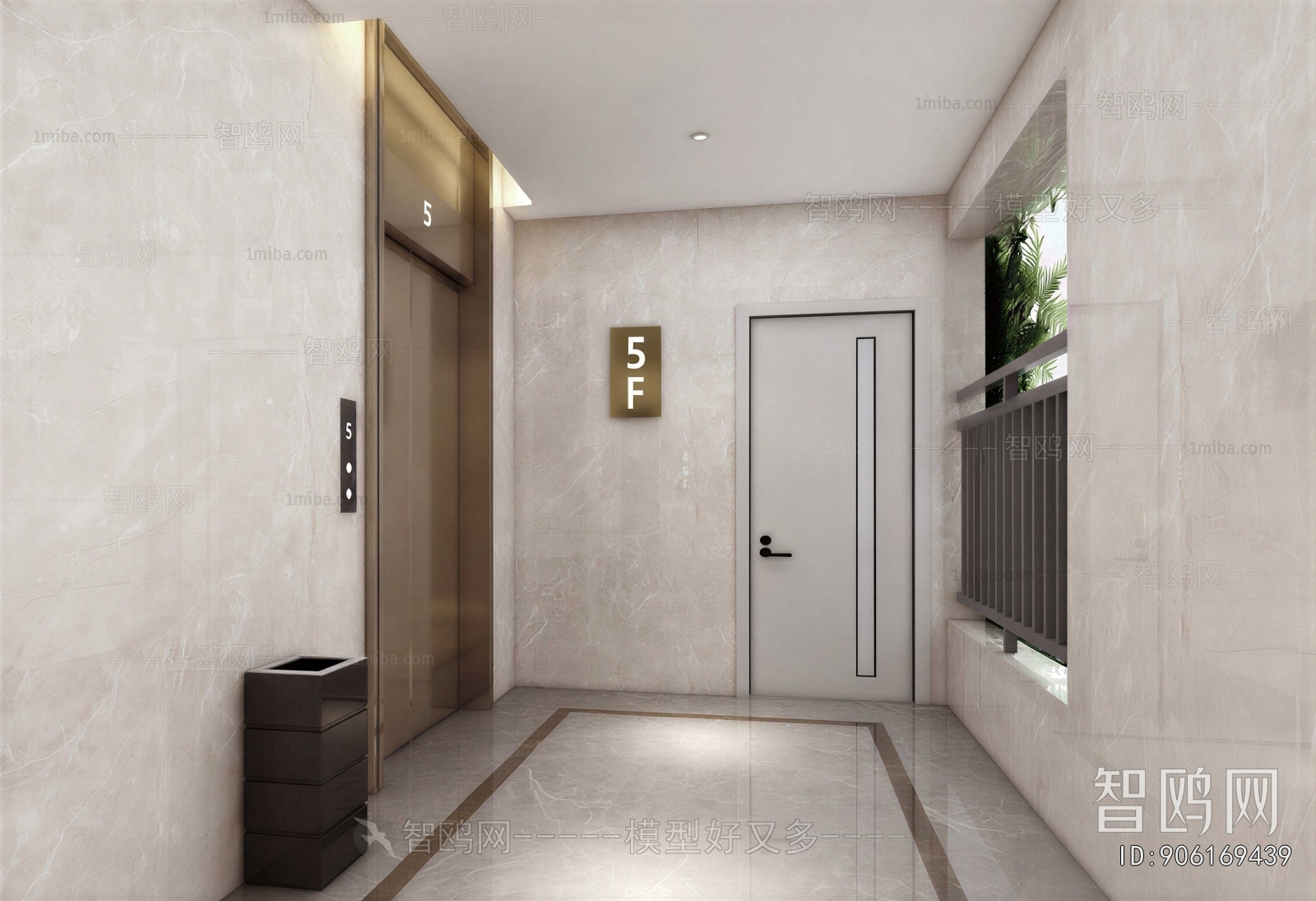 Modern Public Toilet