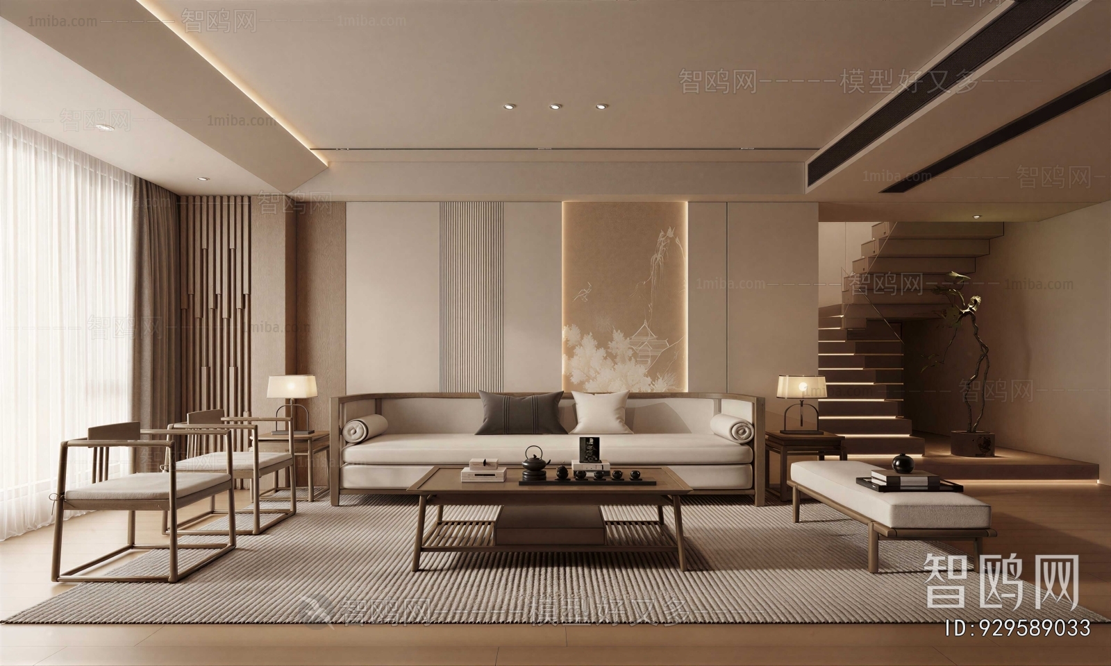 New Chinese Style A Living Room