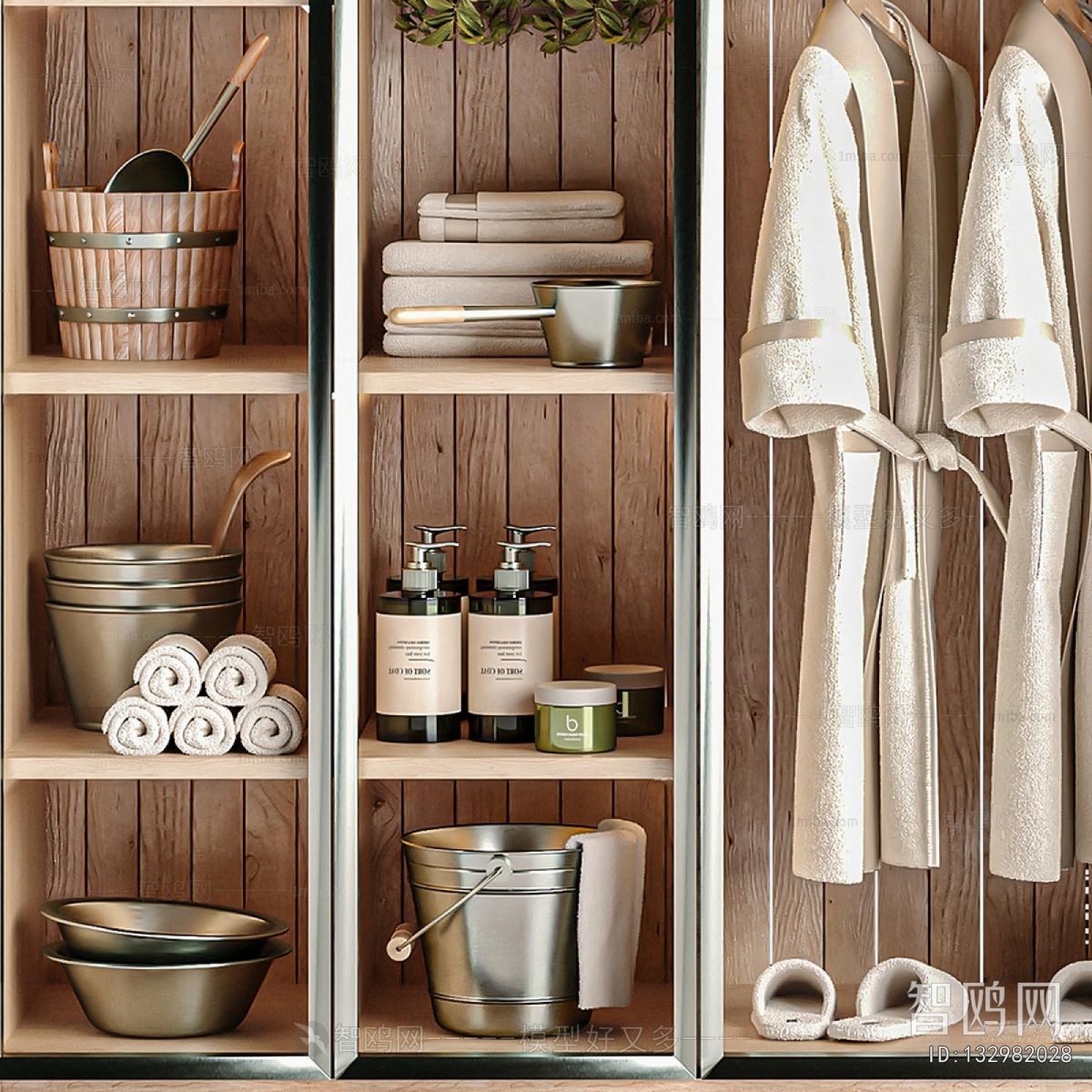 Modern Bathroom Cabinet