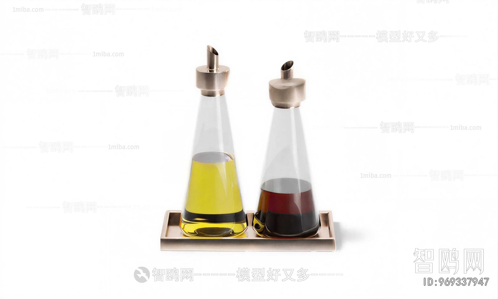 Modern Seasoning Jar