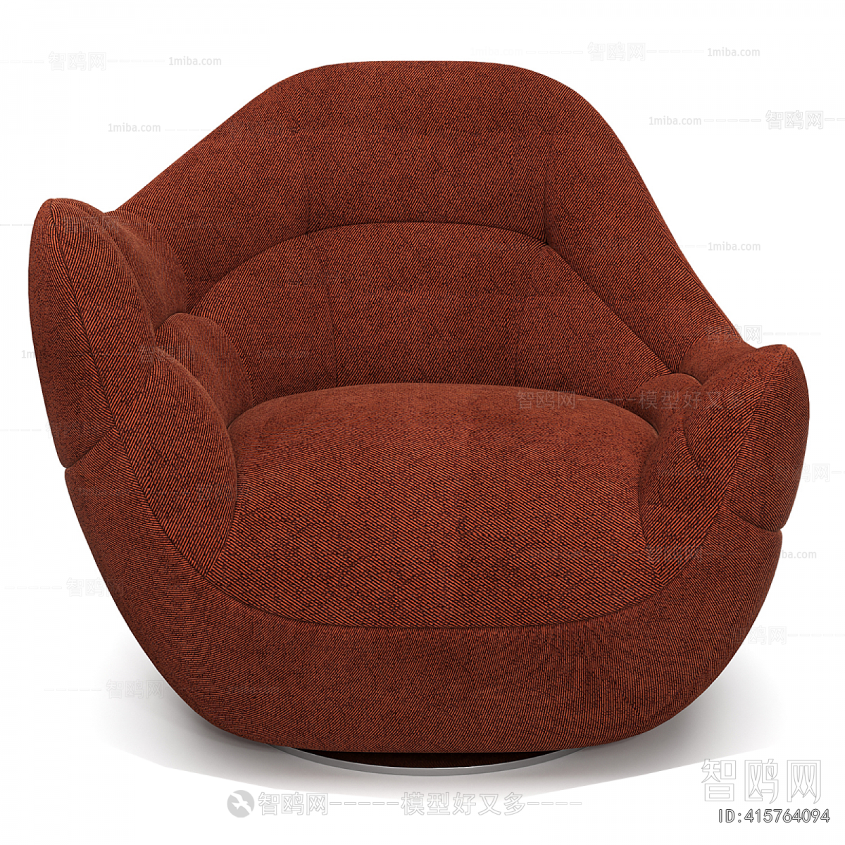 Modern Single Sofa