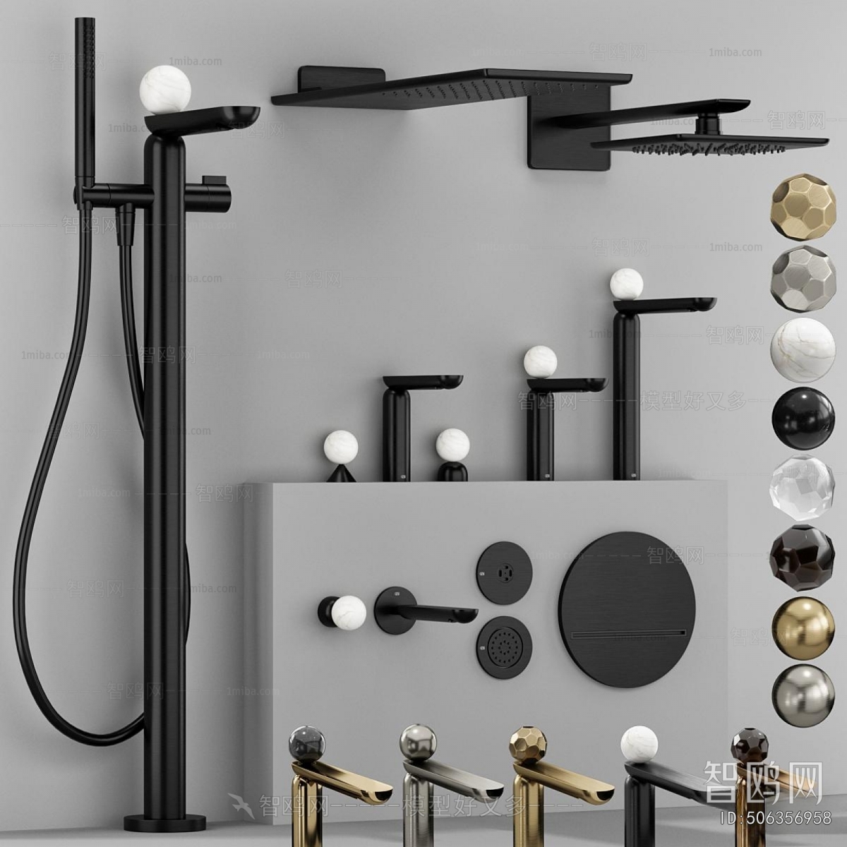 Modern Bathroom Hardware