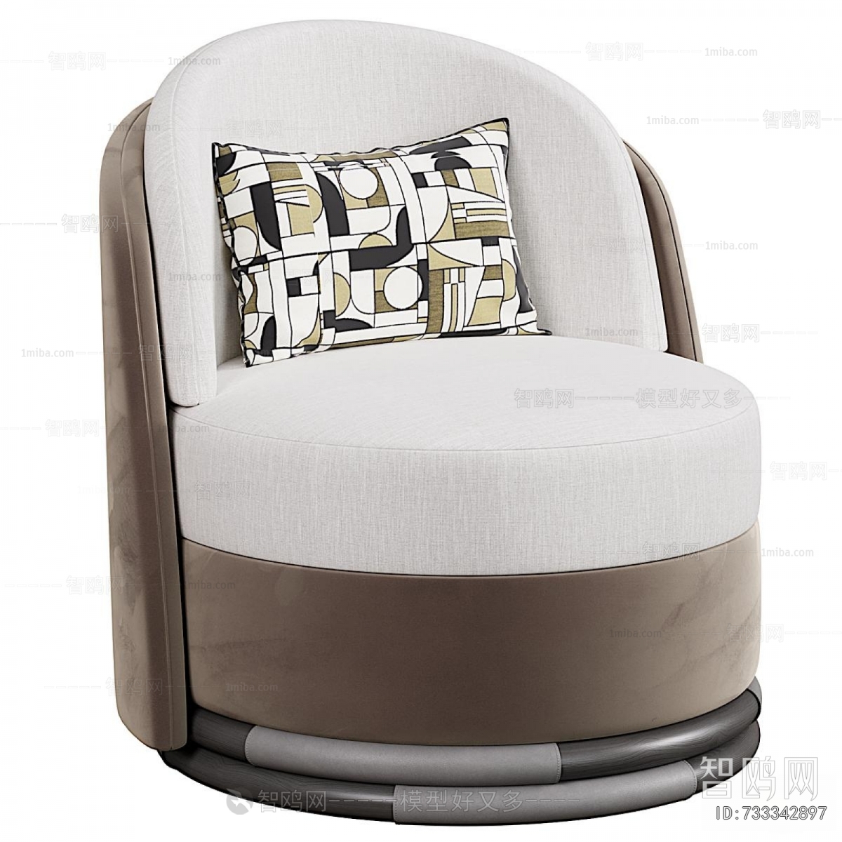 Modern Single Sofa