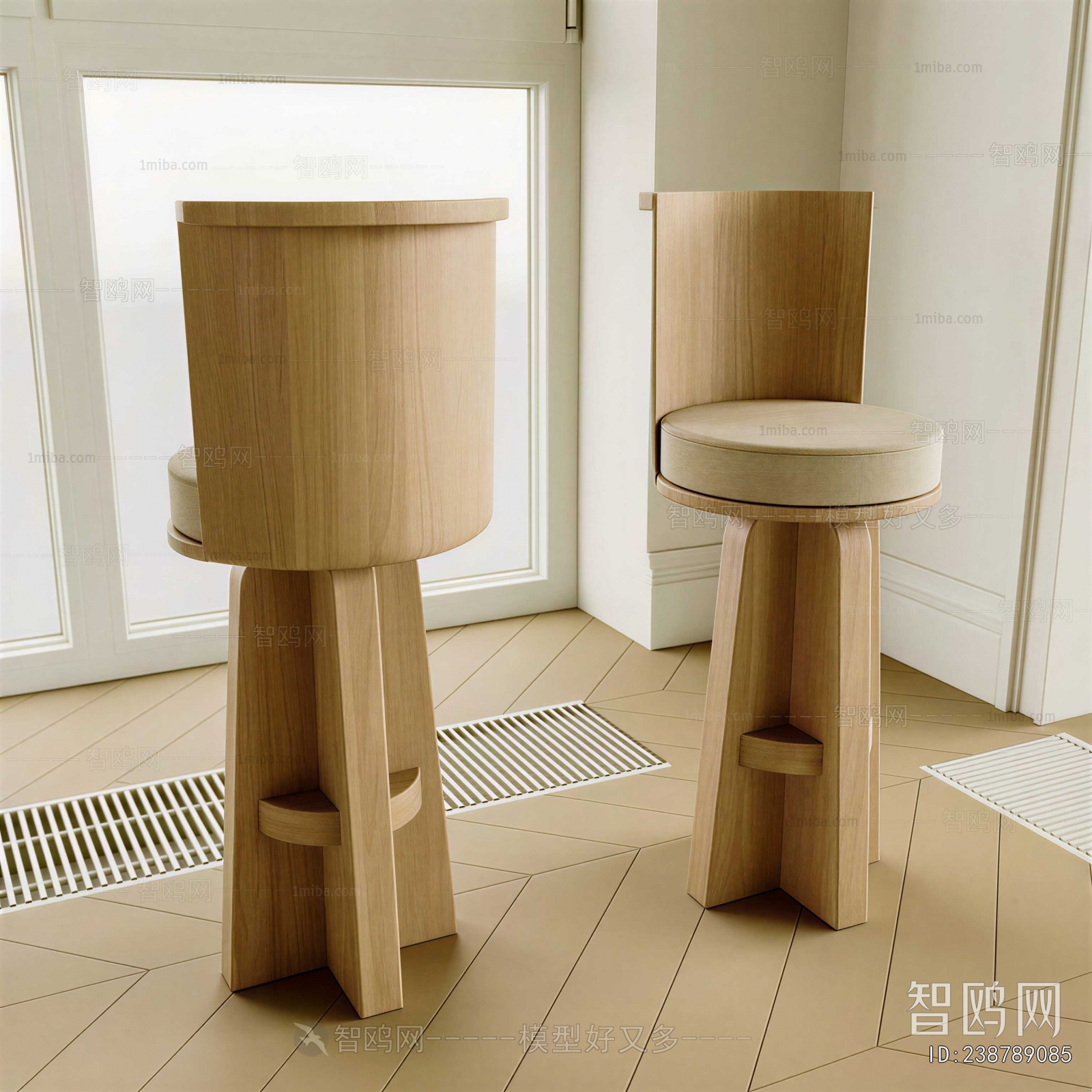 Modern Bar Chair