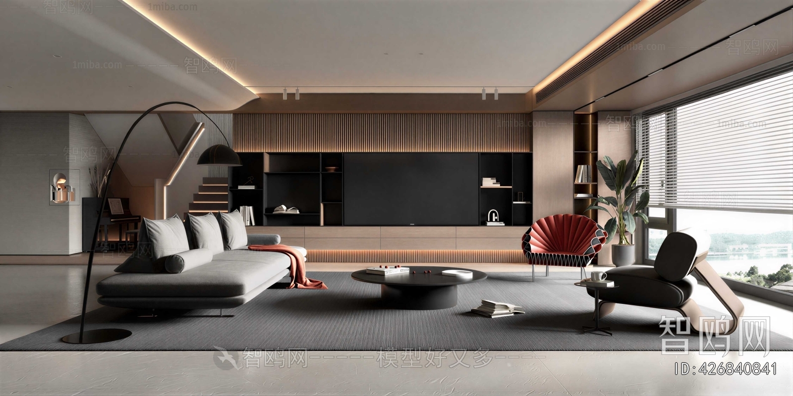 Modern A Living Room