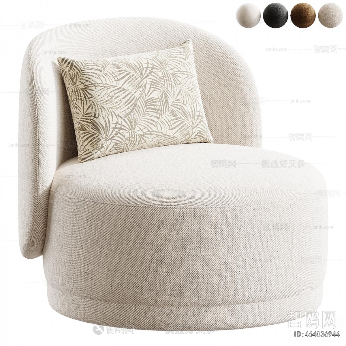 Modern Single Sofa