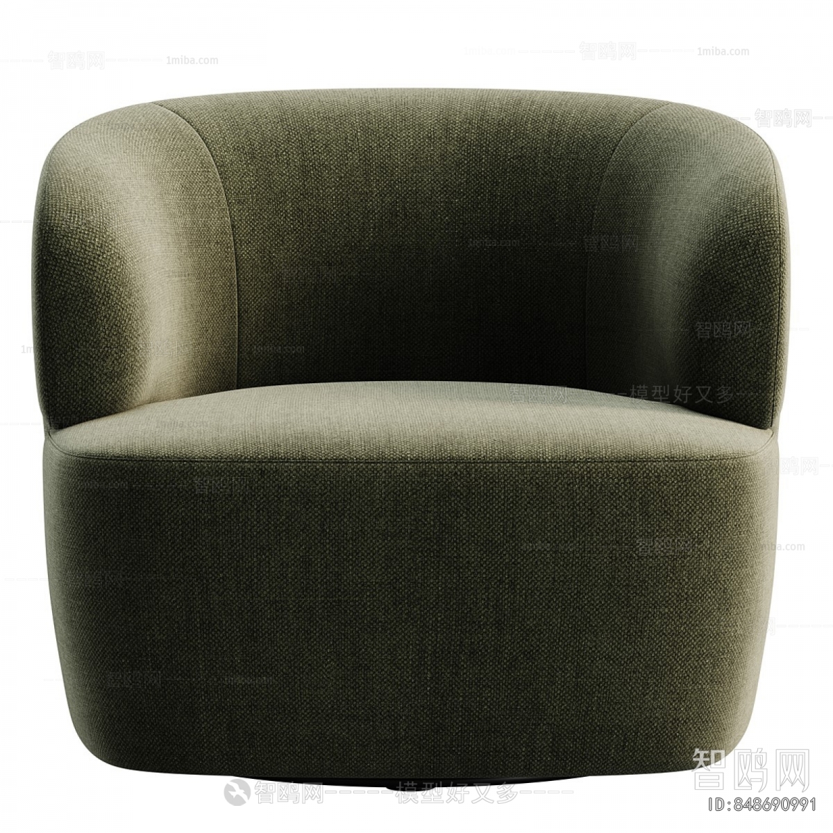 Modern Single Sofa