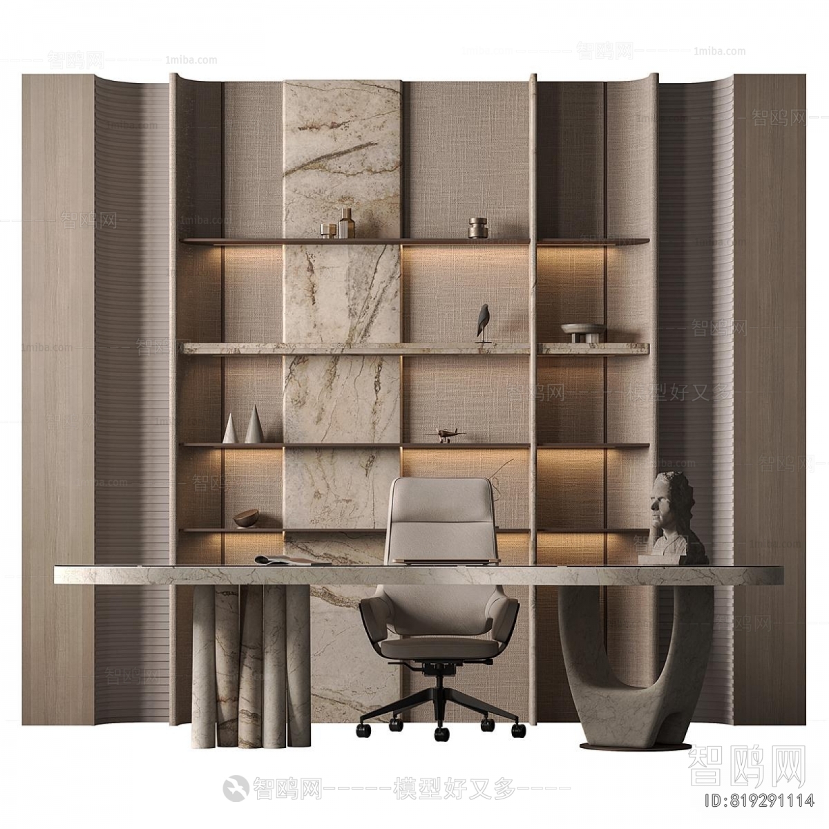 Modern Office Desk And Chair