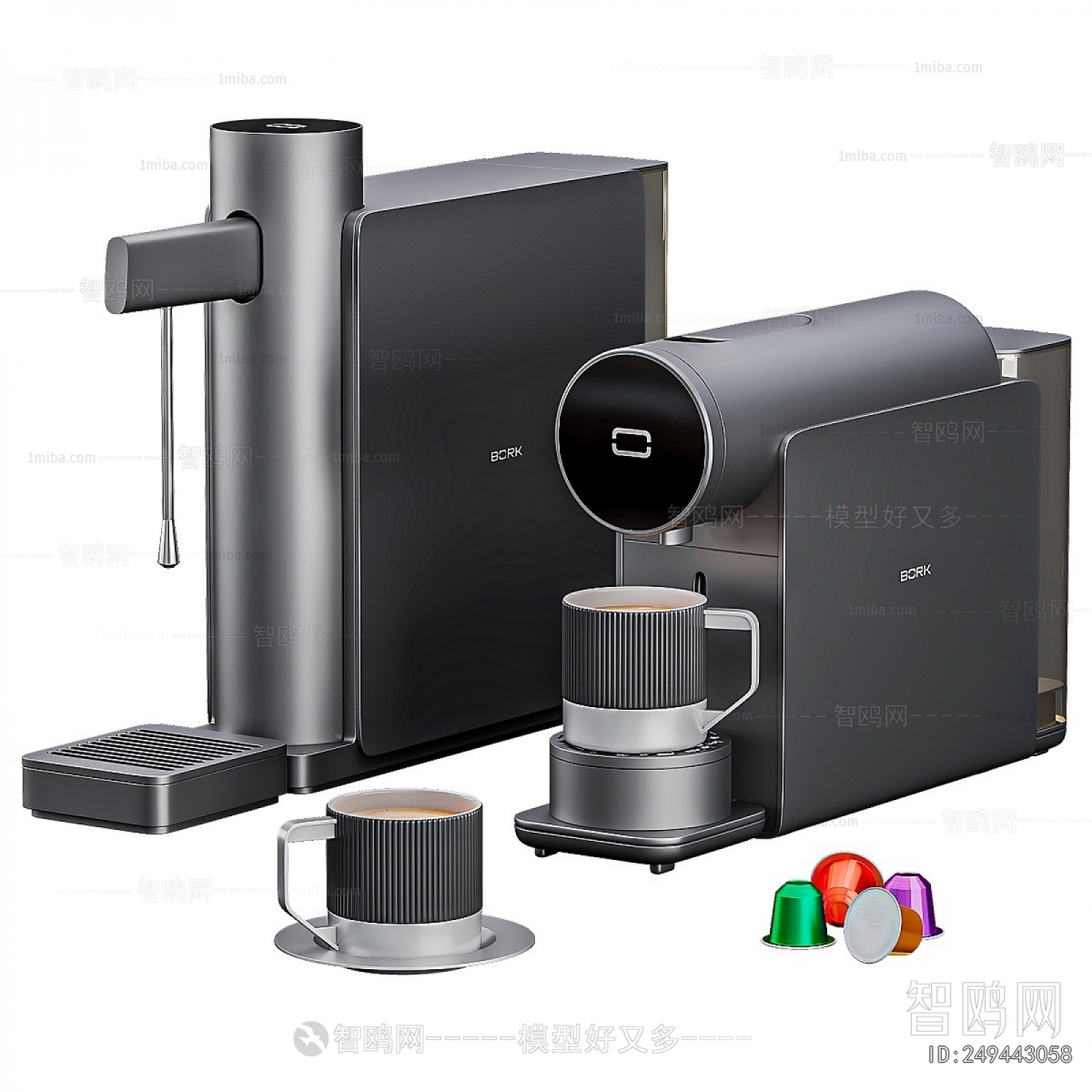 Modern Kitchen Electric Coffee Machine