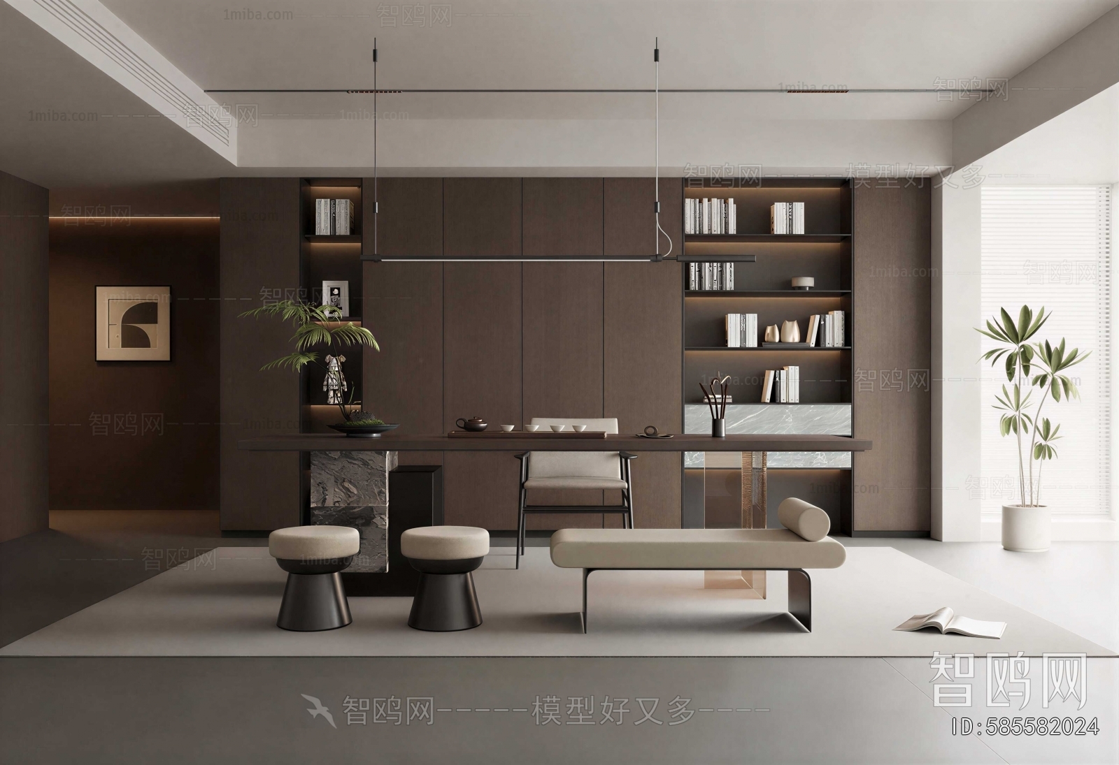 Modern Tea House