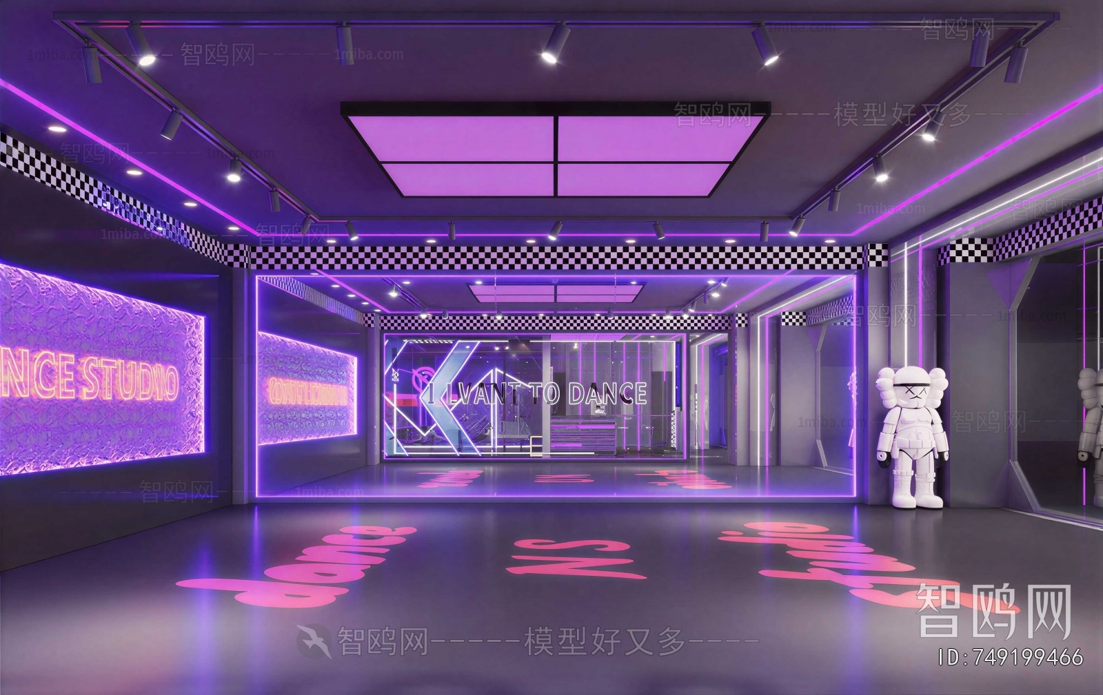 Modern Training Institution