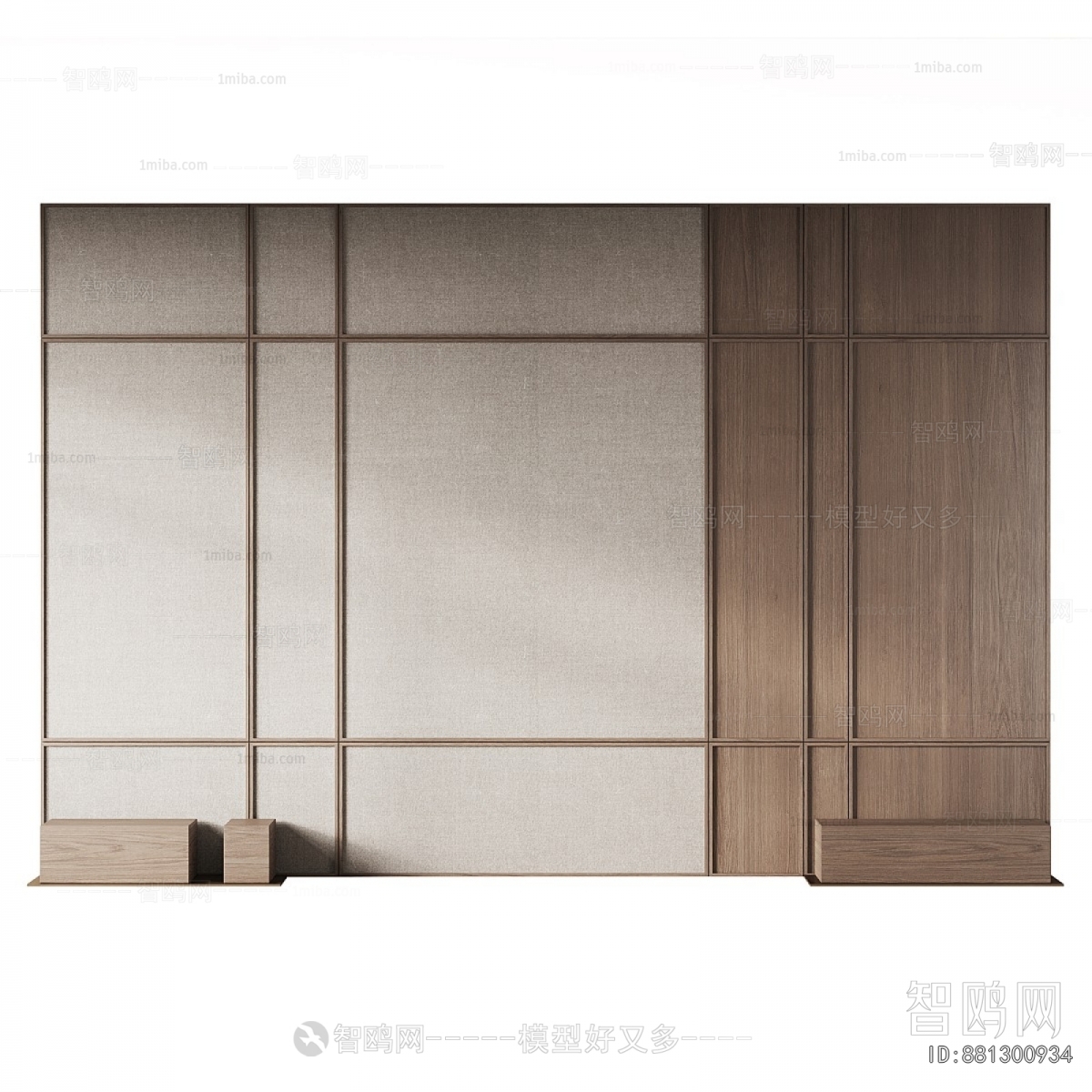 Modern TV Wall