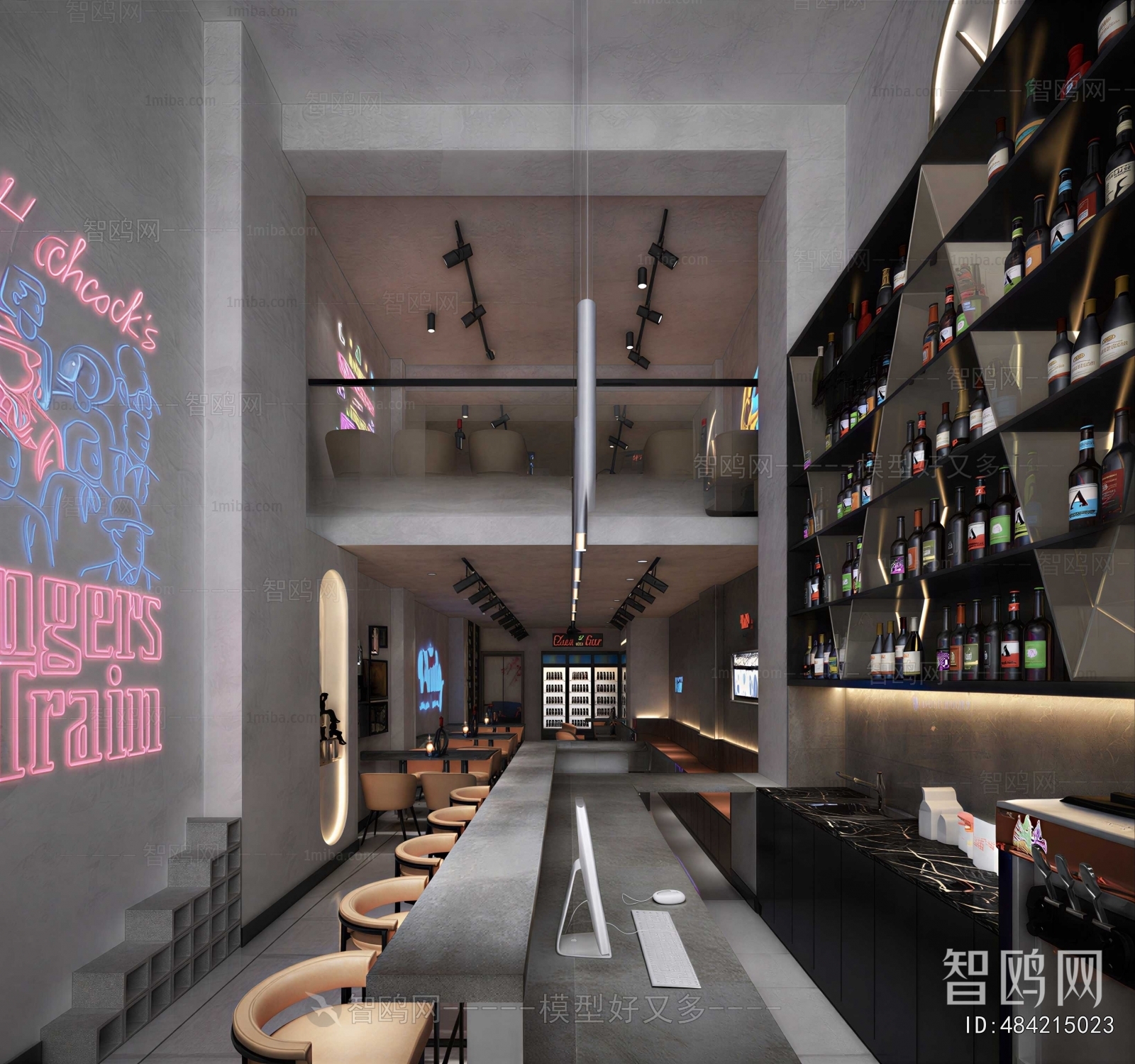 Industrial Style Bar