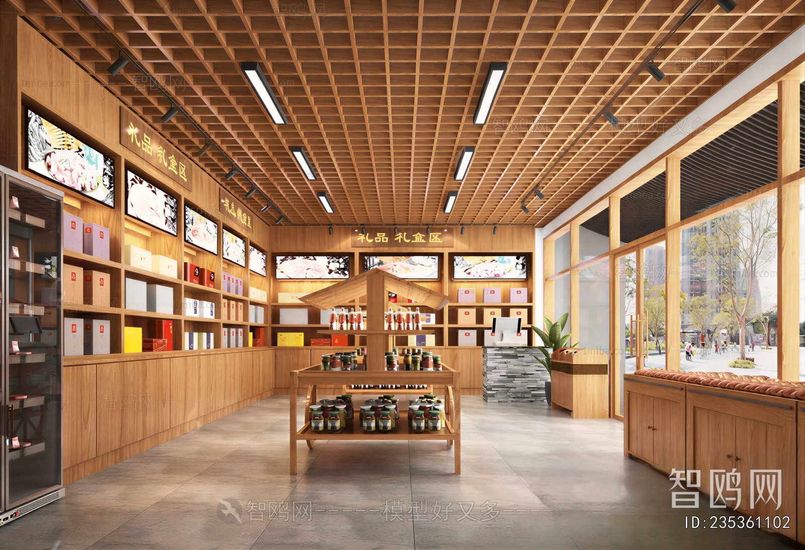 New Chinese Style Retail Stores