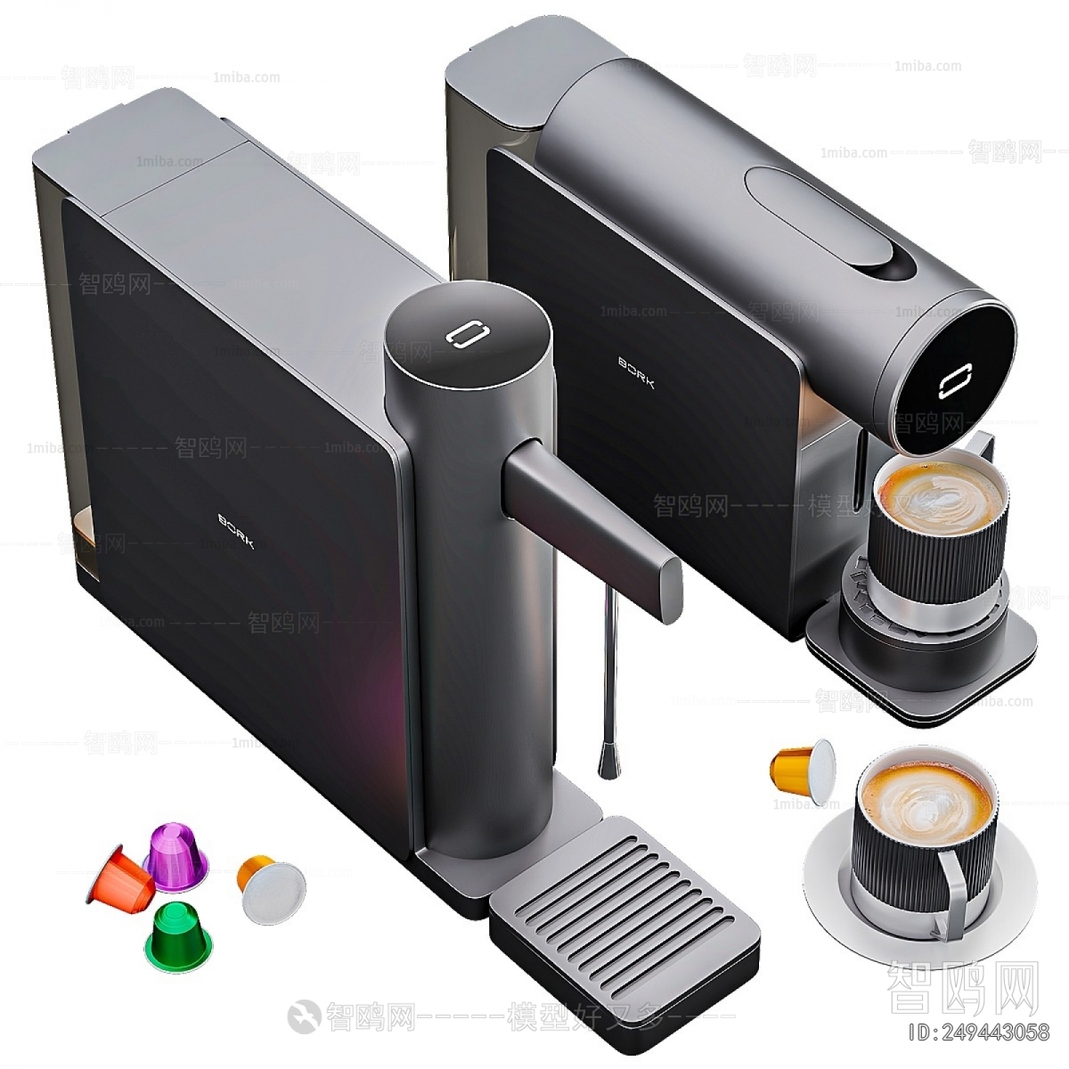 Modern Kitchen Electric Coffee Machine