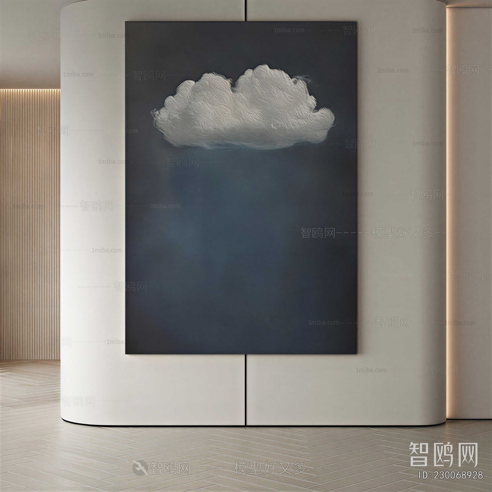 Modern Painting