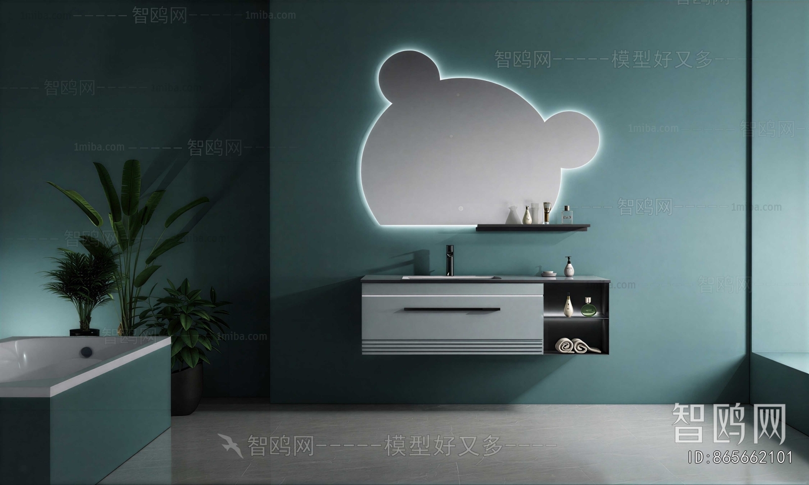 Modern Bathroom Cabinet