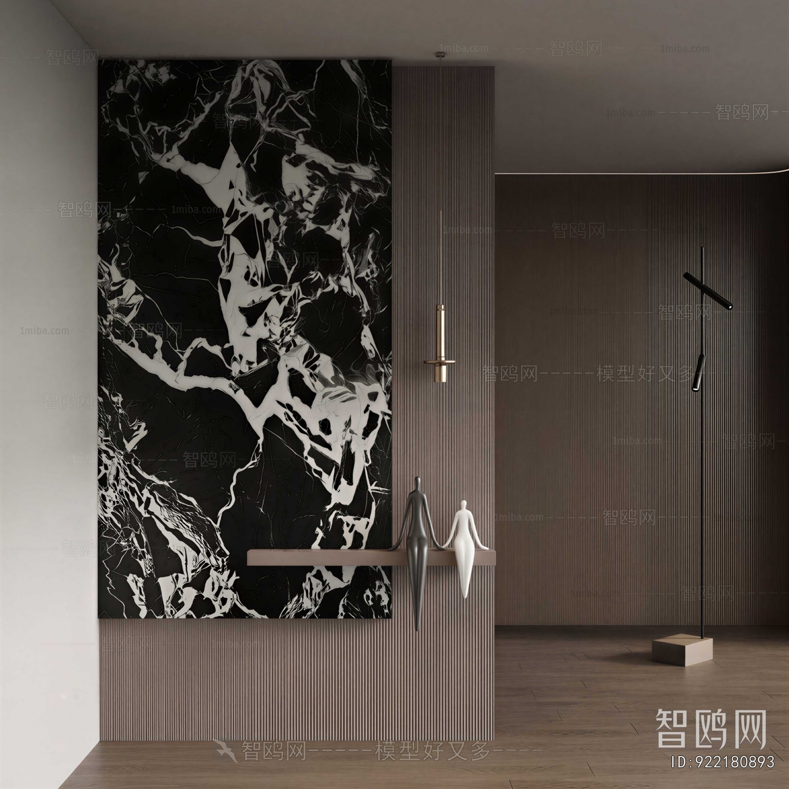 Modern Partition