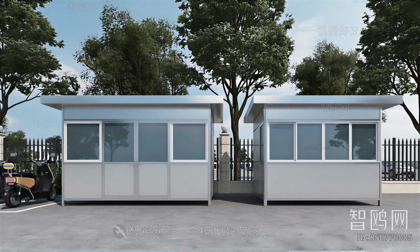 Modern Security Booth