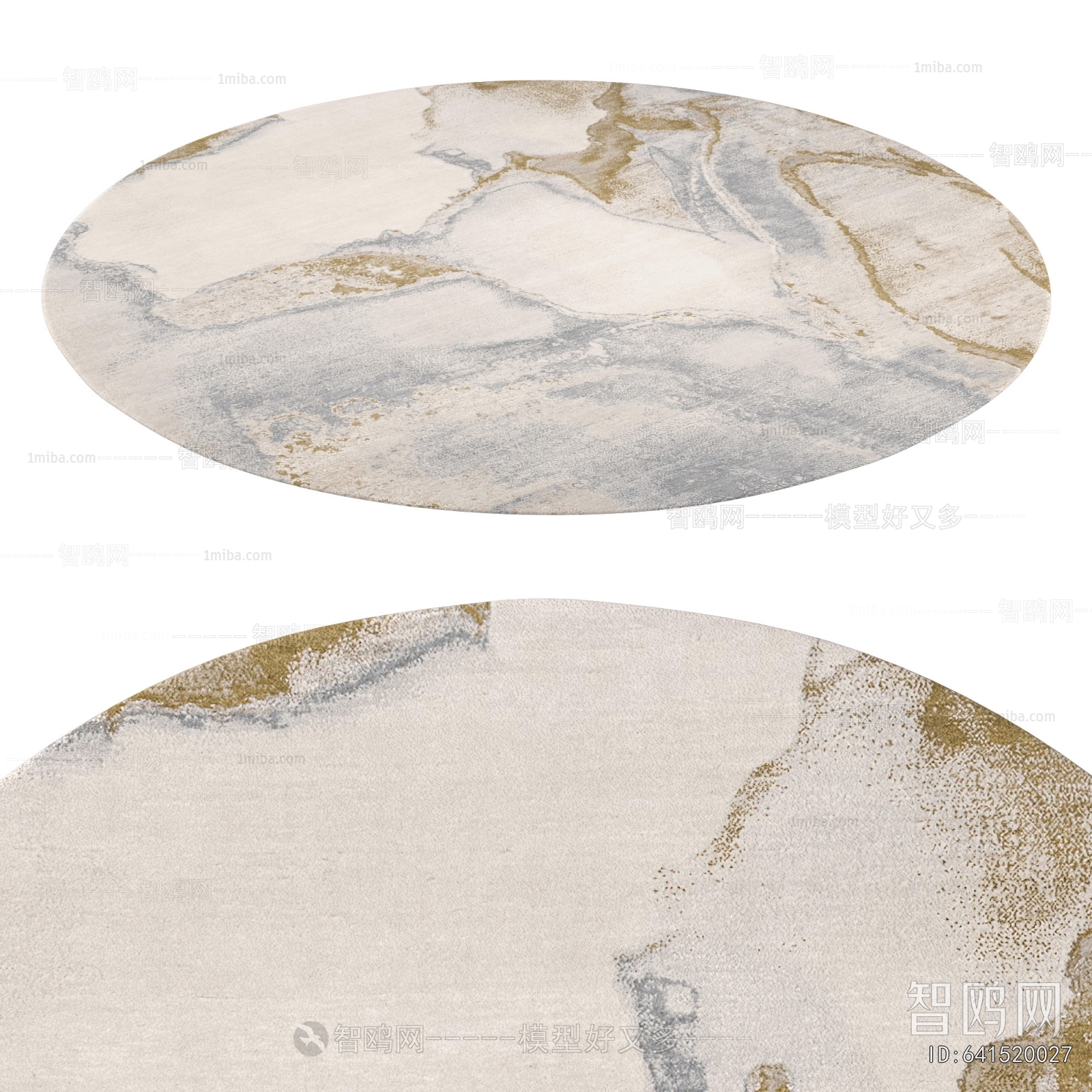 Modern Circular Carpet