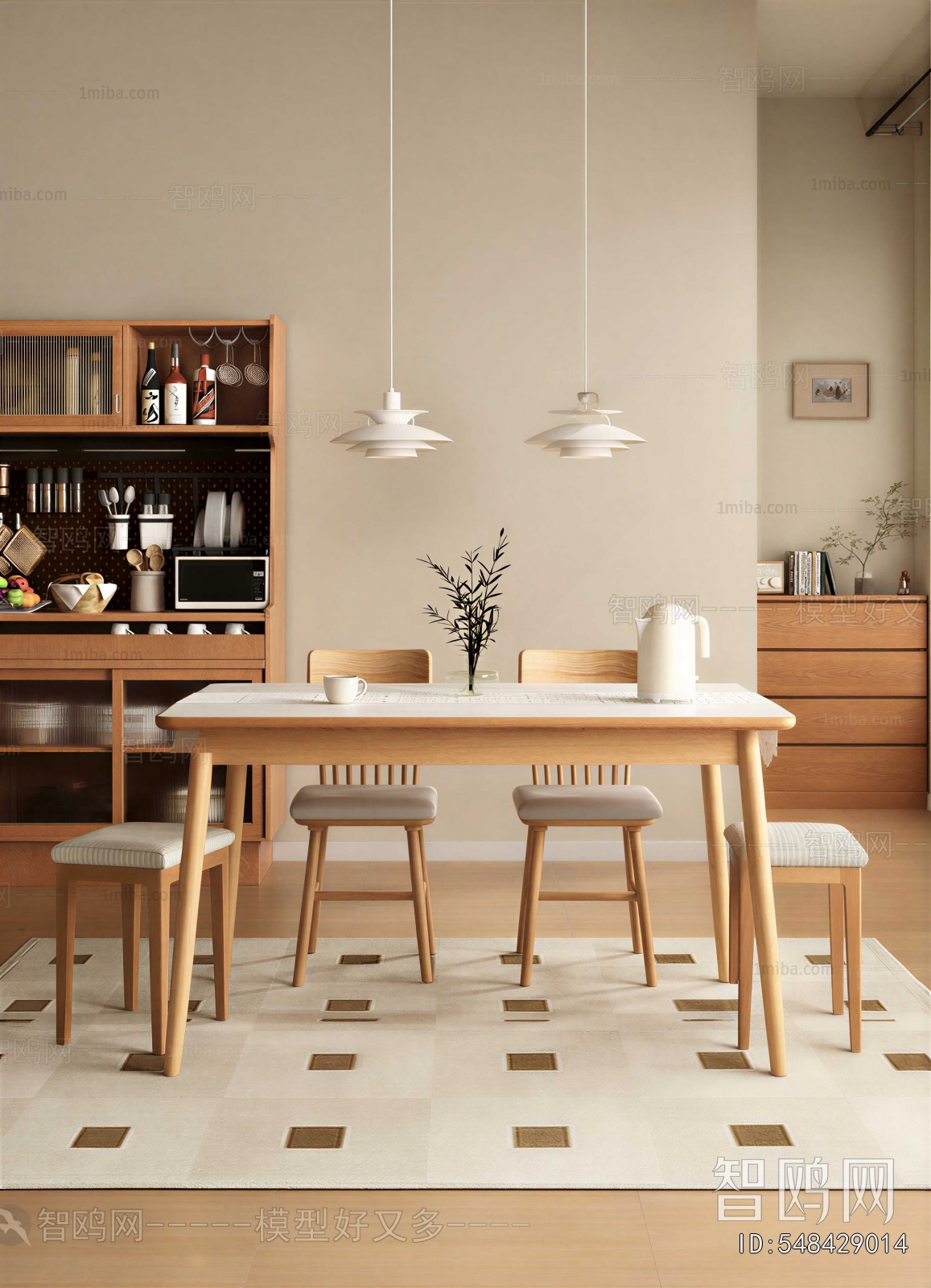 Modern Dining Table And Chairs