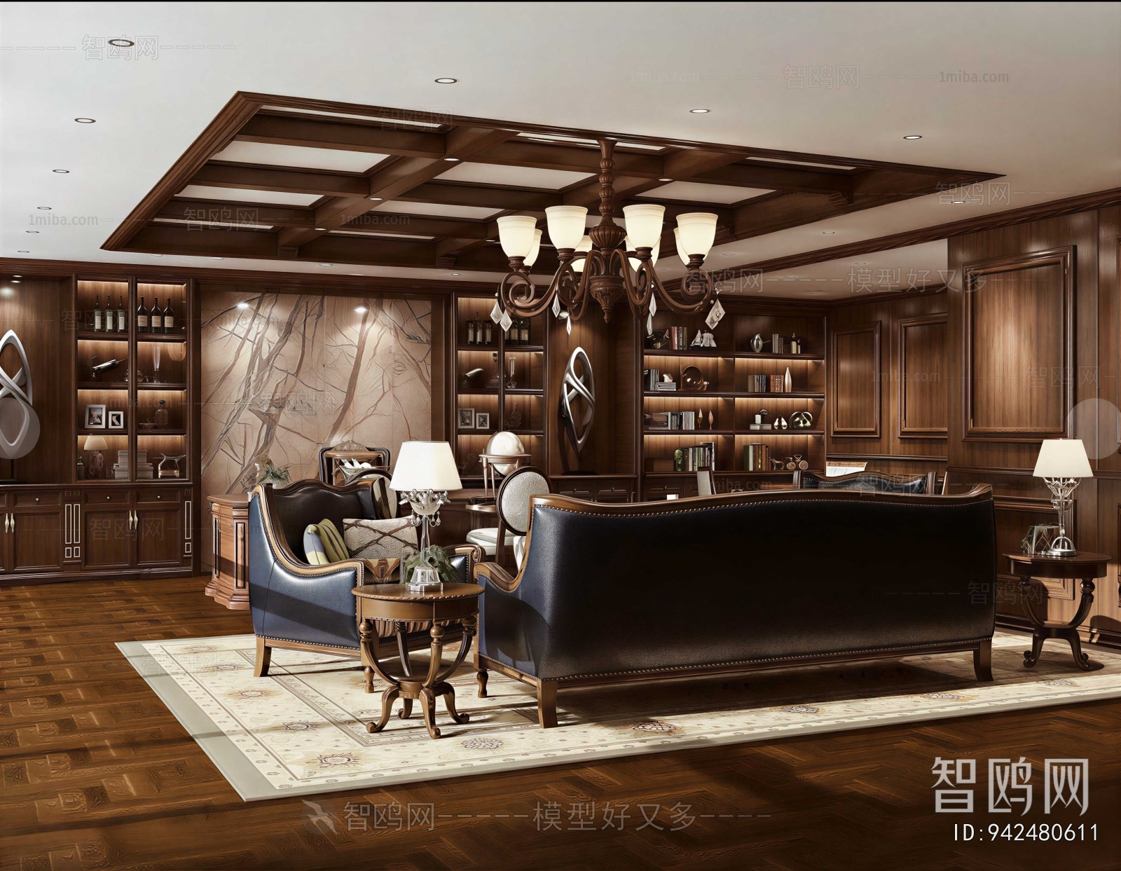 American Style Manager's Office