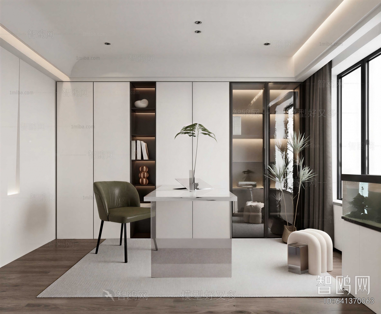 Modern Study Space
