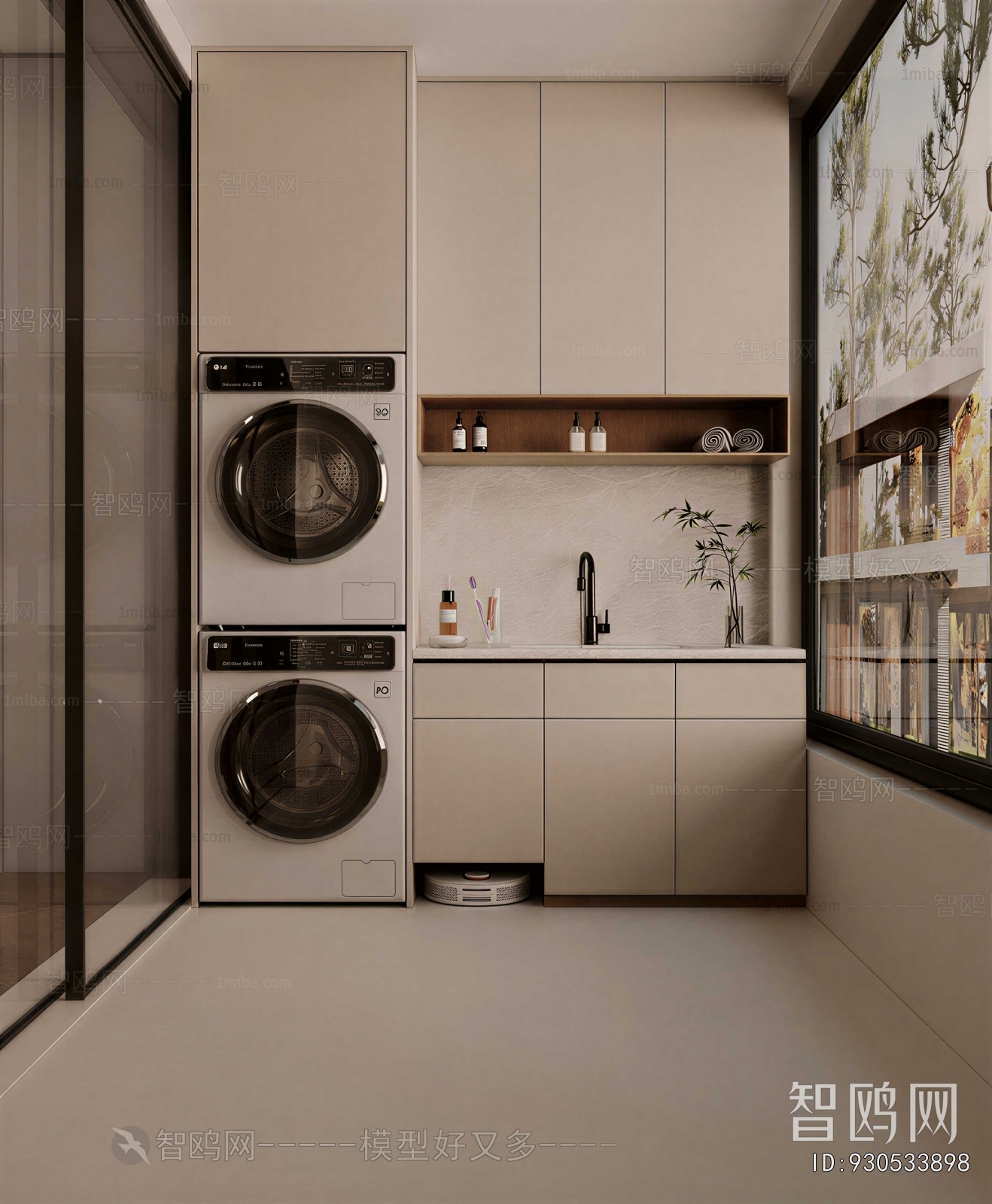 Modern Balcony Laundry Room