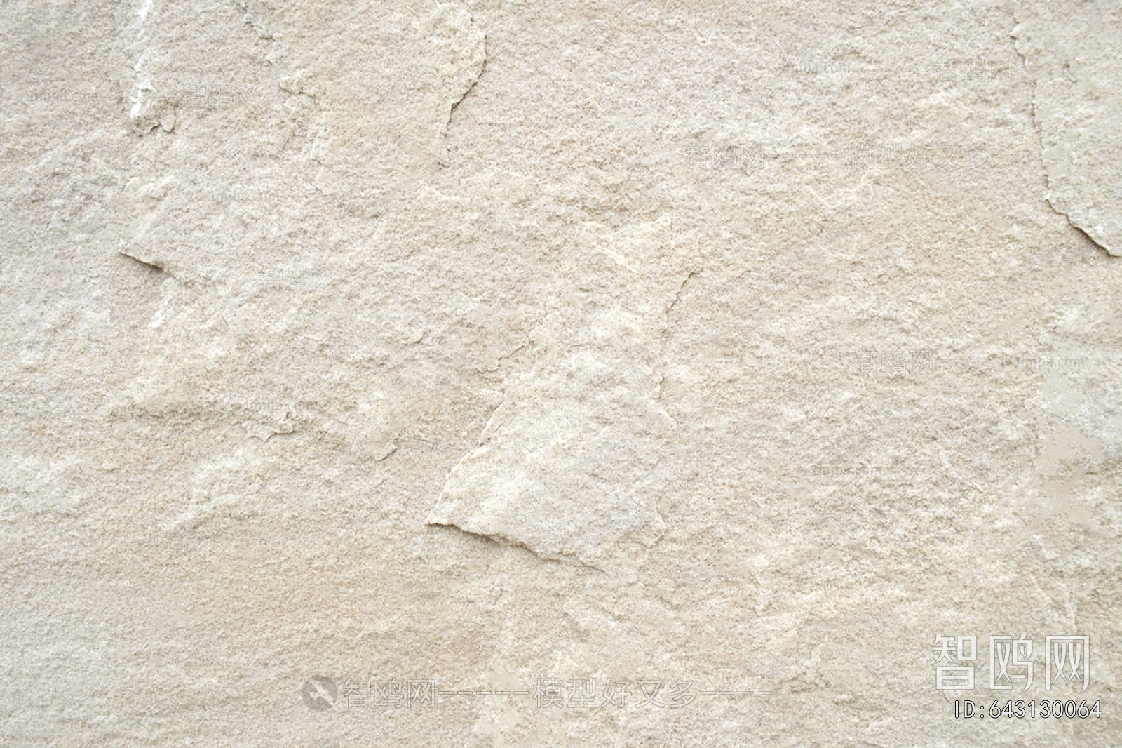 Stone Brick Wall