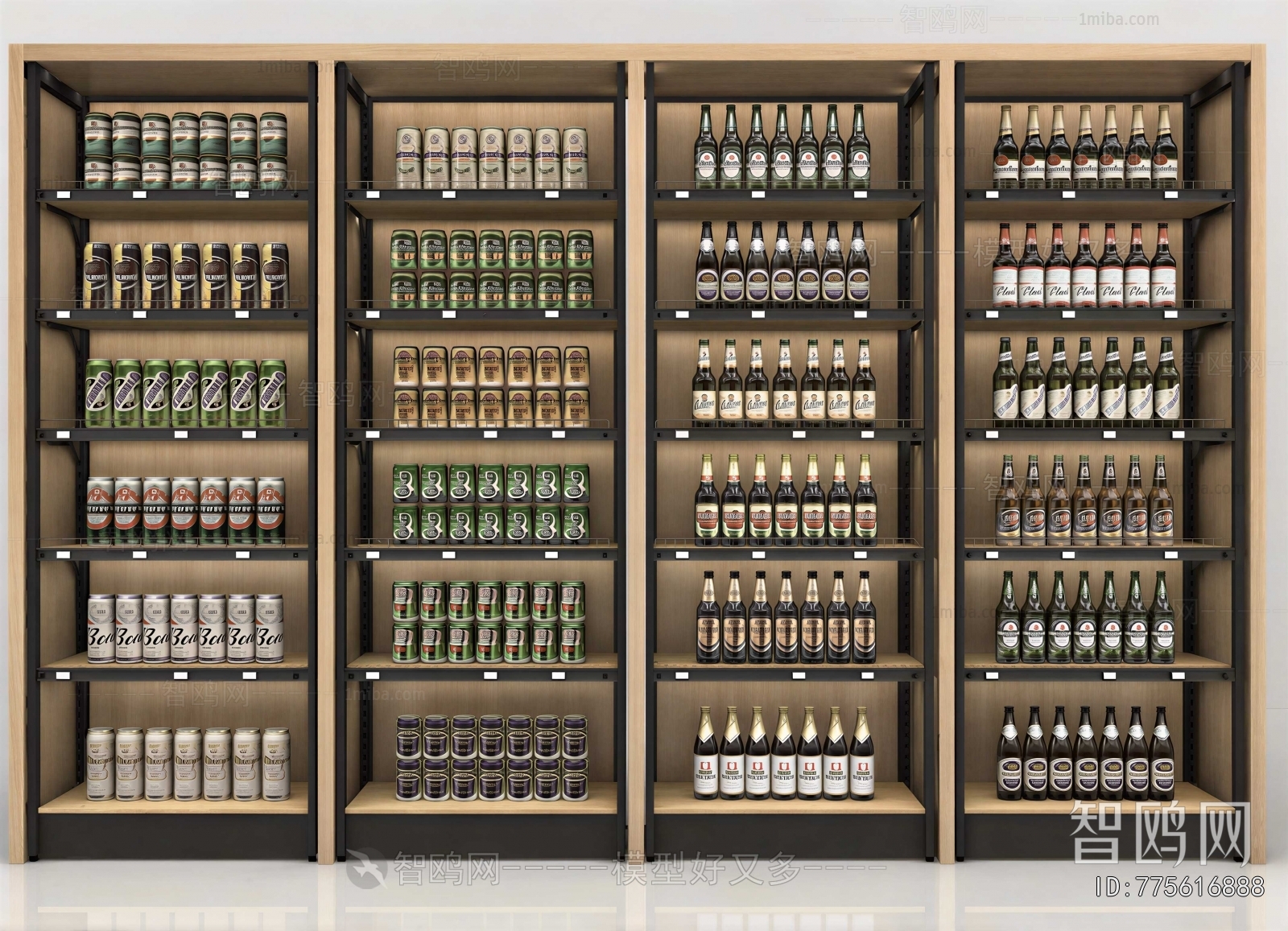 Modern Wine Cabinet