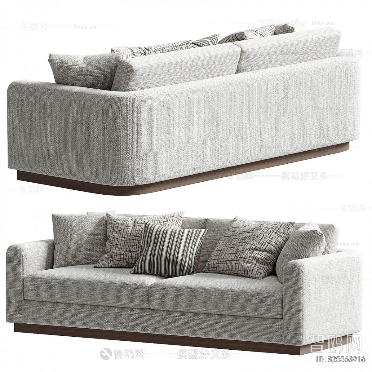 Modern A Sofa For Two