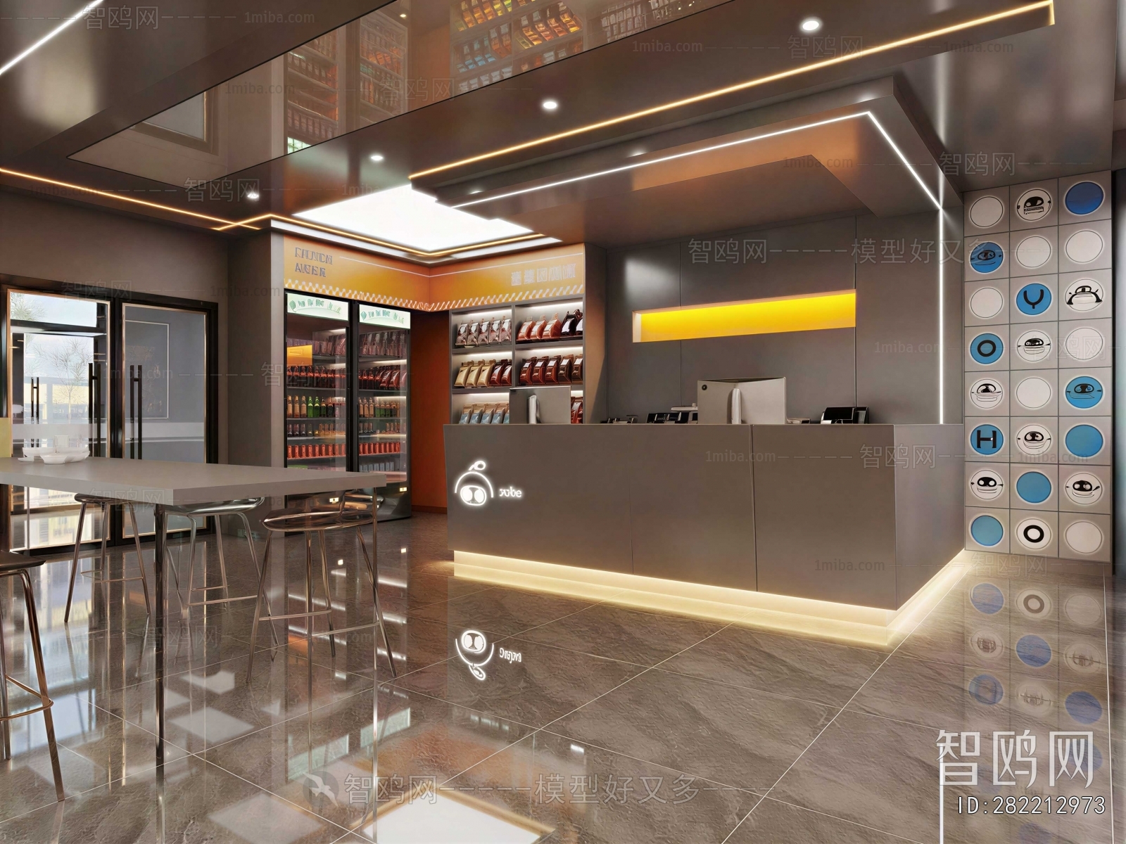 Modern Internet Cafe