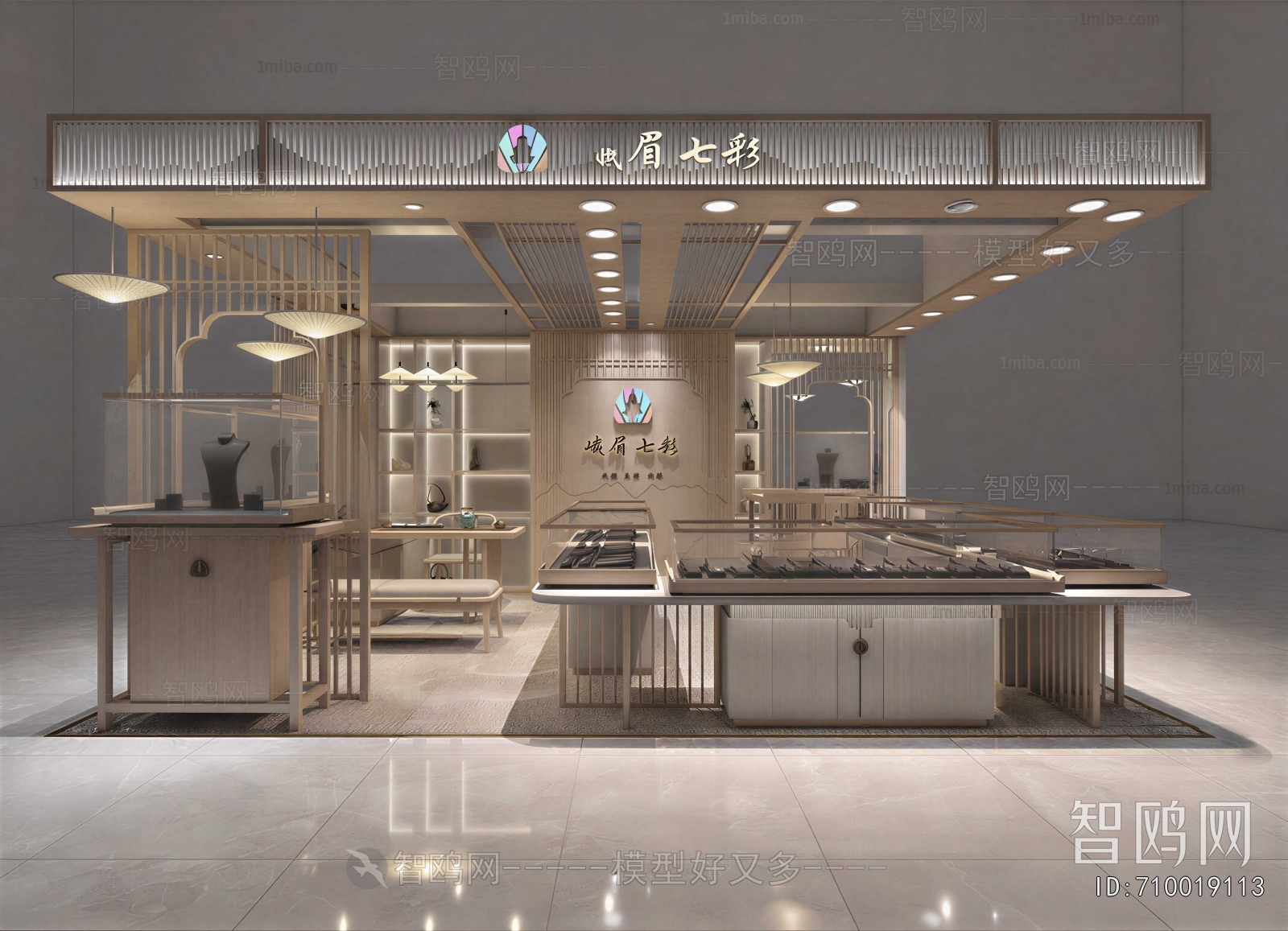 New Chinese Style Jewelry Store