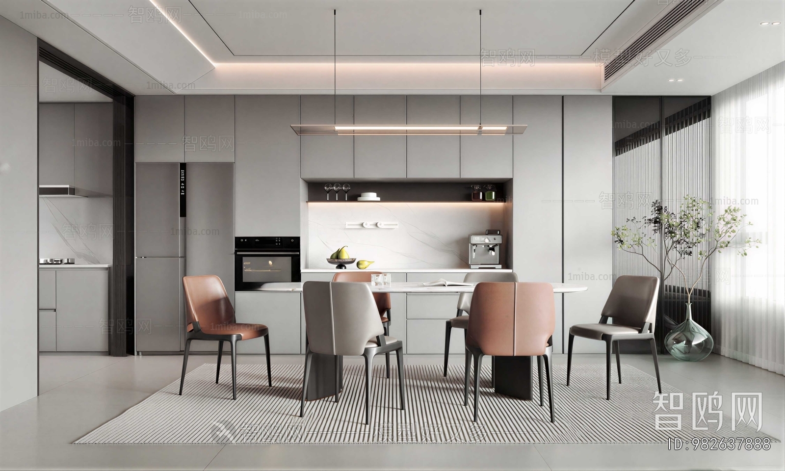Modern Dining Room