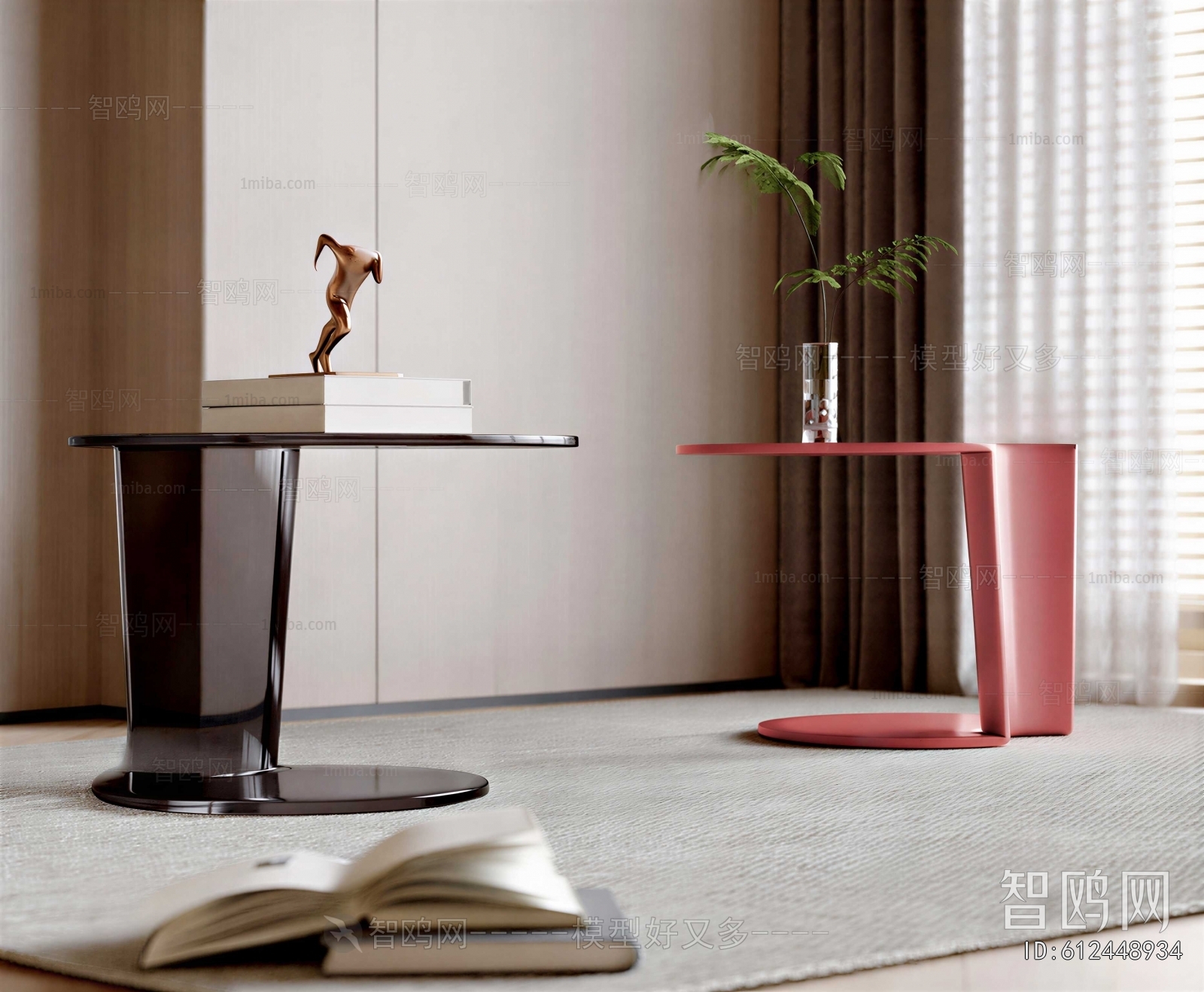 Modern Side Table/corner Table