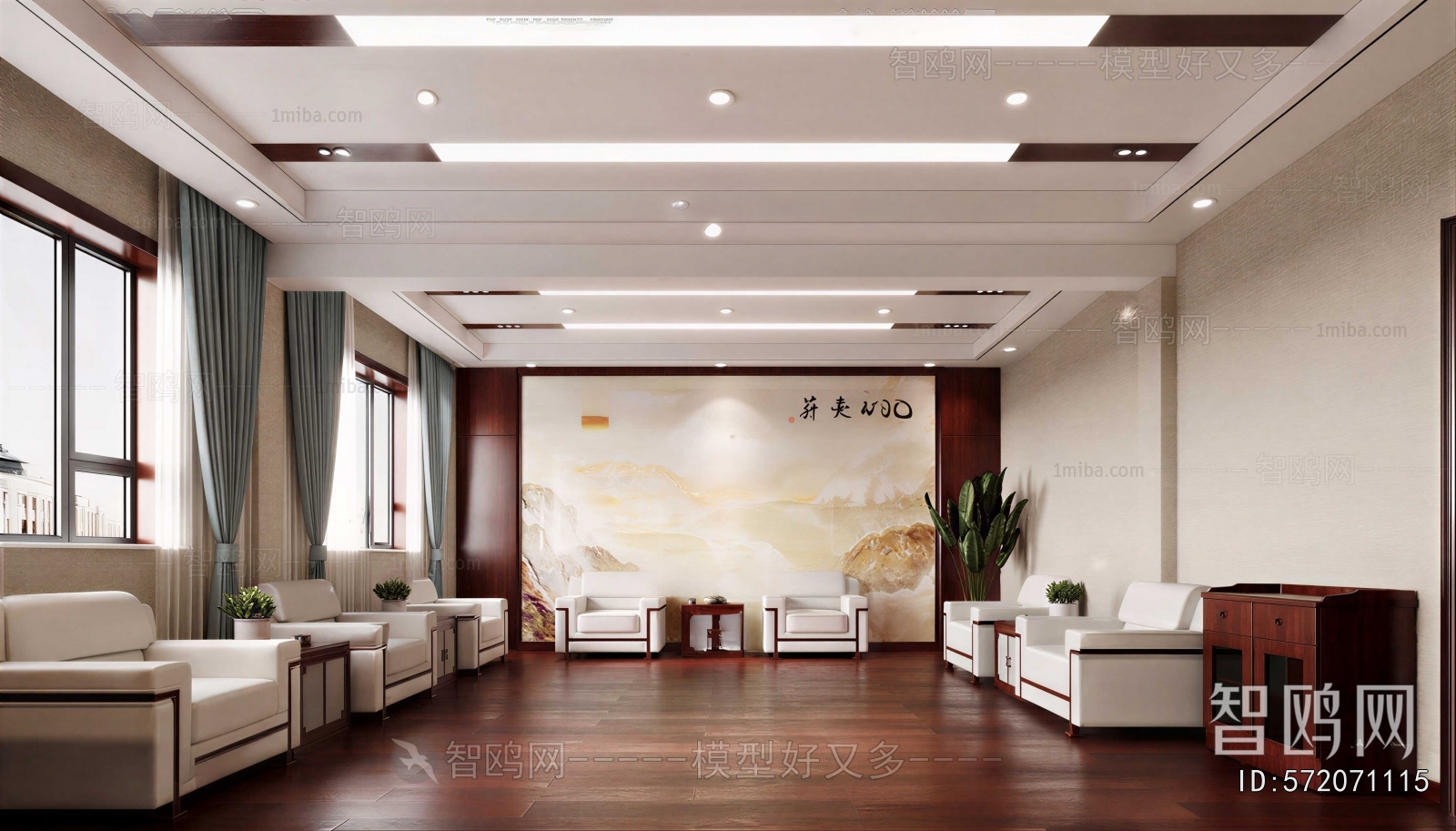 New Chinese Style Reception Room
