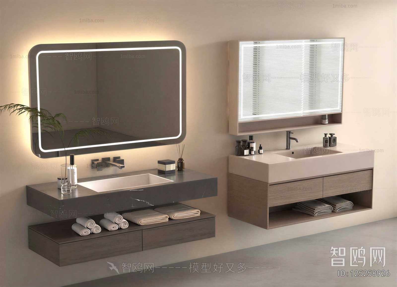 Modern Bathroom Cabinet
