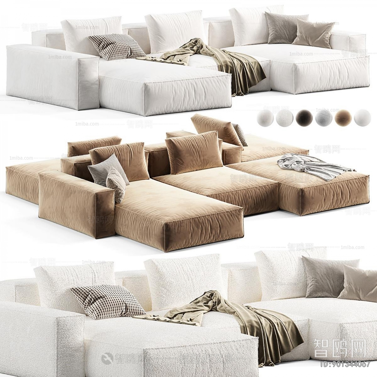 Modern Sofa Combination