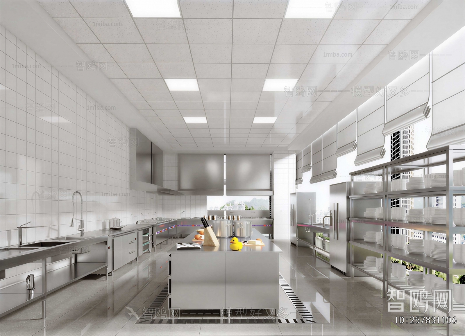 Modern Central Kitchen